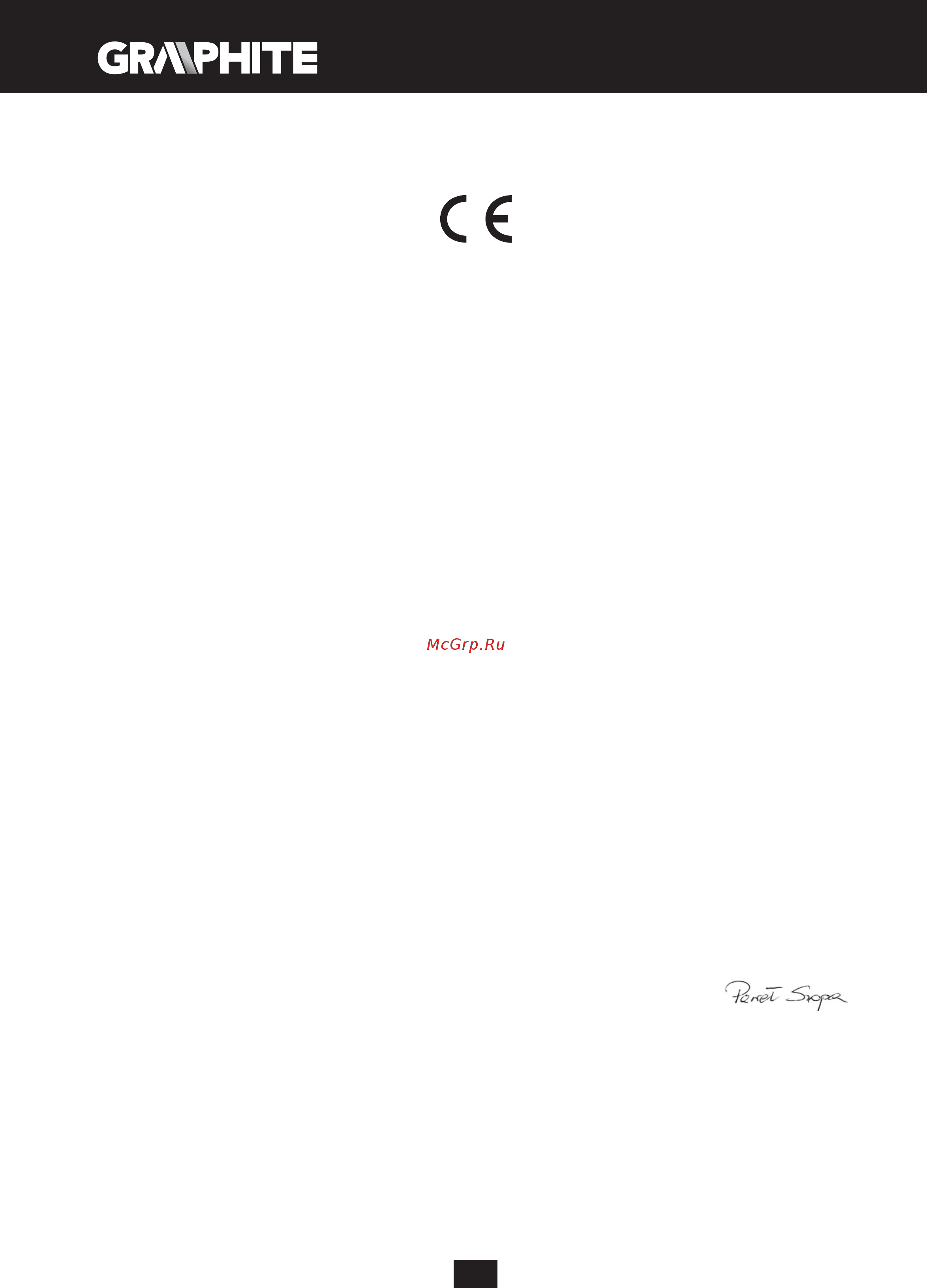 GRAPHITE 59G383 [12/132] Ec declaration of conformity megfelelési nyilatkozat ek