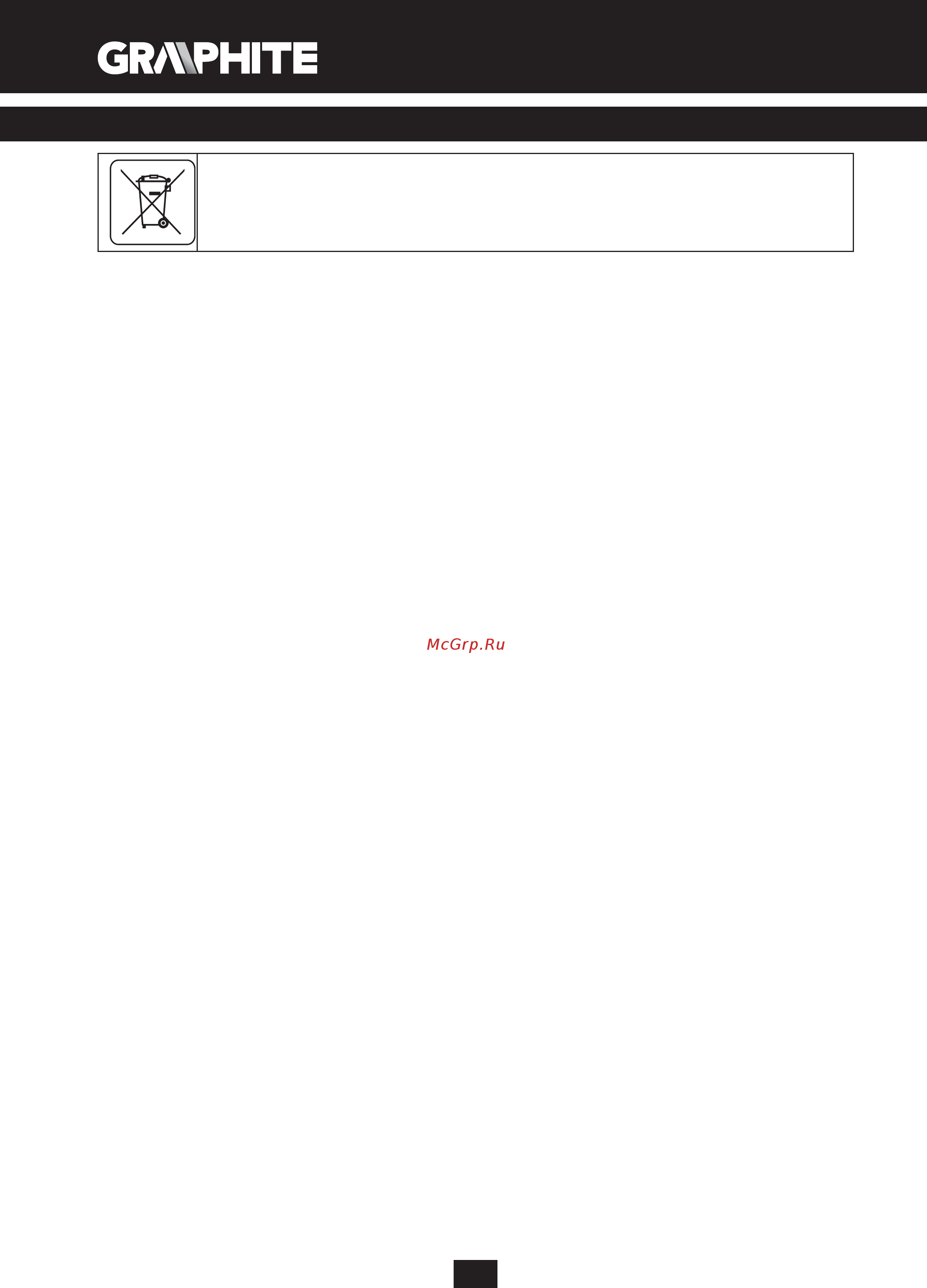 GRAPHITE 59G383 [128/132] Protezione dell ambiente ce