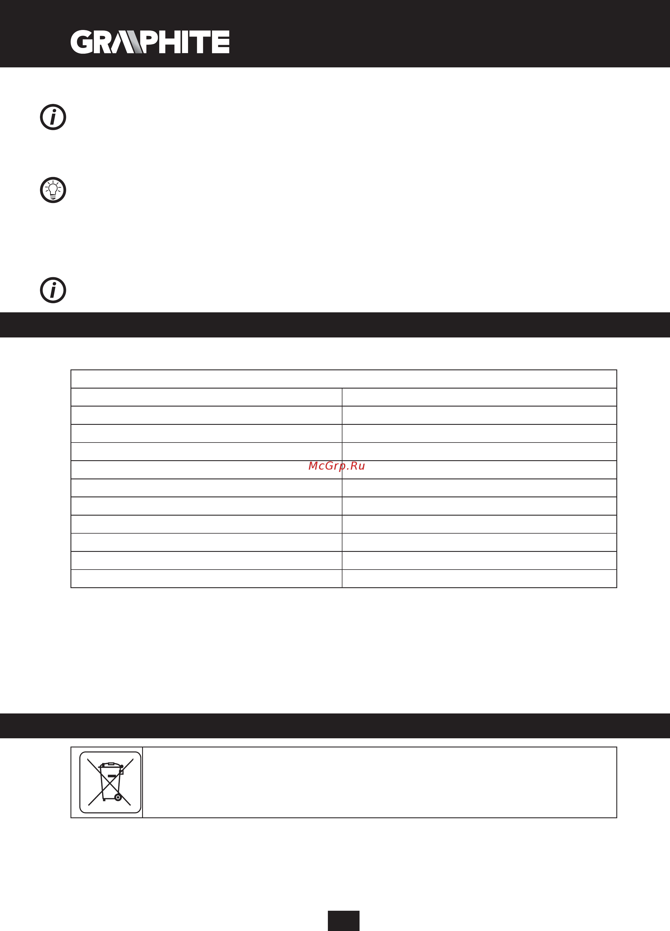 GRAPHITE 59G383 [52/132] Parametrii tehnici