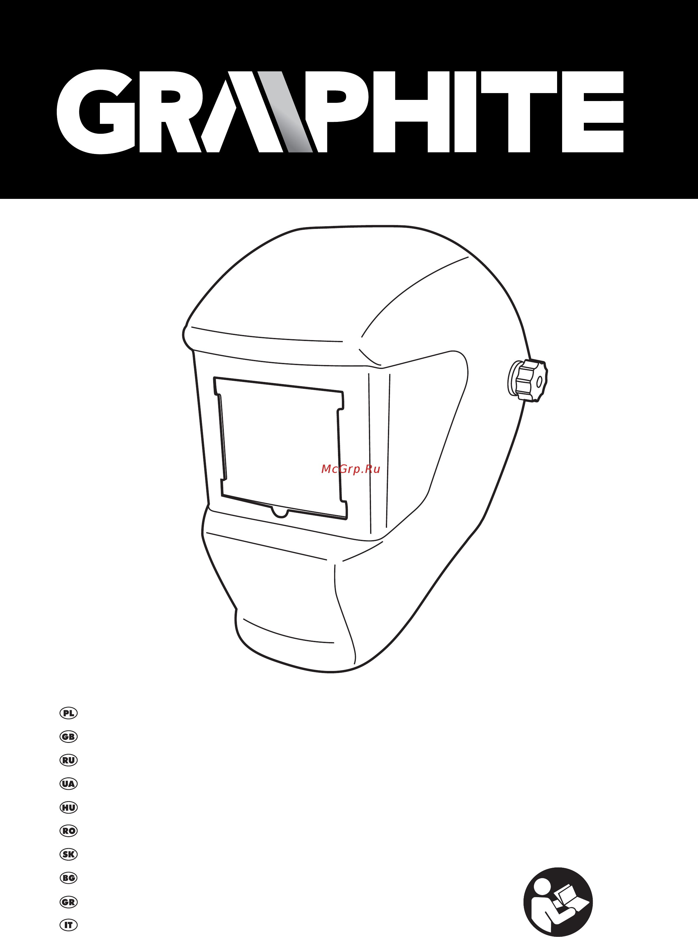 GRAPHITE 56H820 Инструкция по эксплуатации онлайн