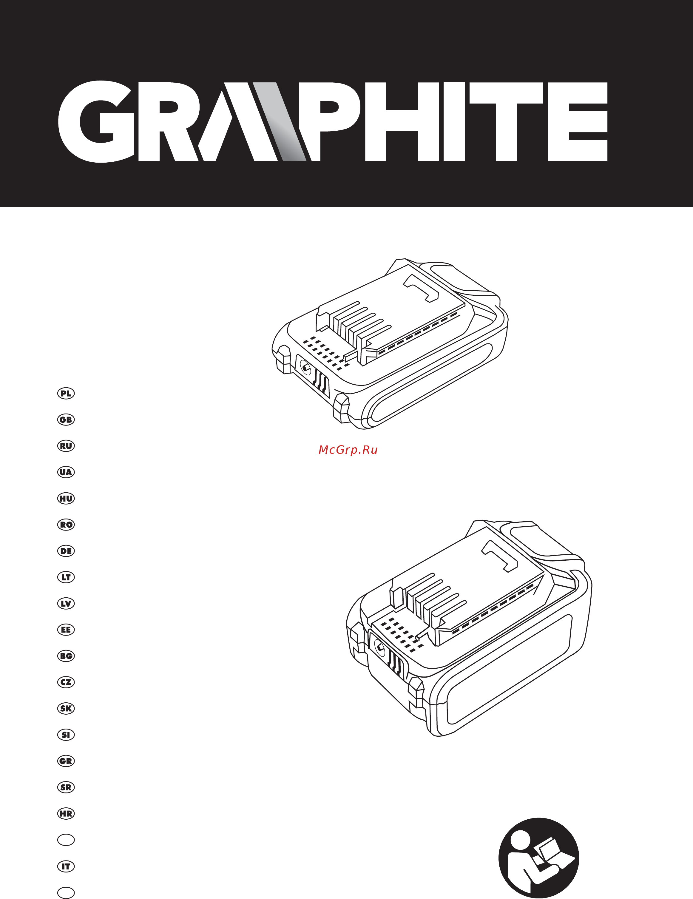GRAPHITE 58G004 Инструкция по эксплуатации онлайн