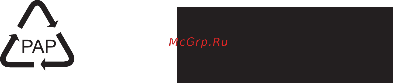 GRAPHITE 58G001 Инструкция по эксплуатации онлайн [48/48] 320650