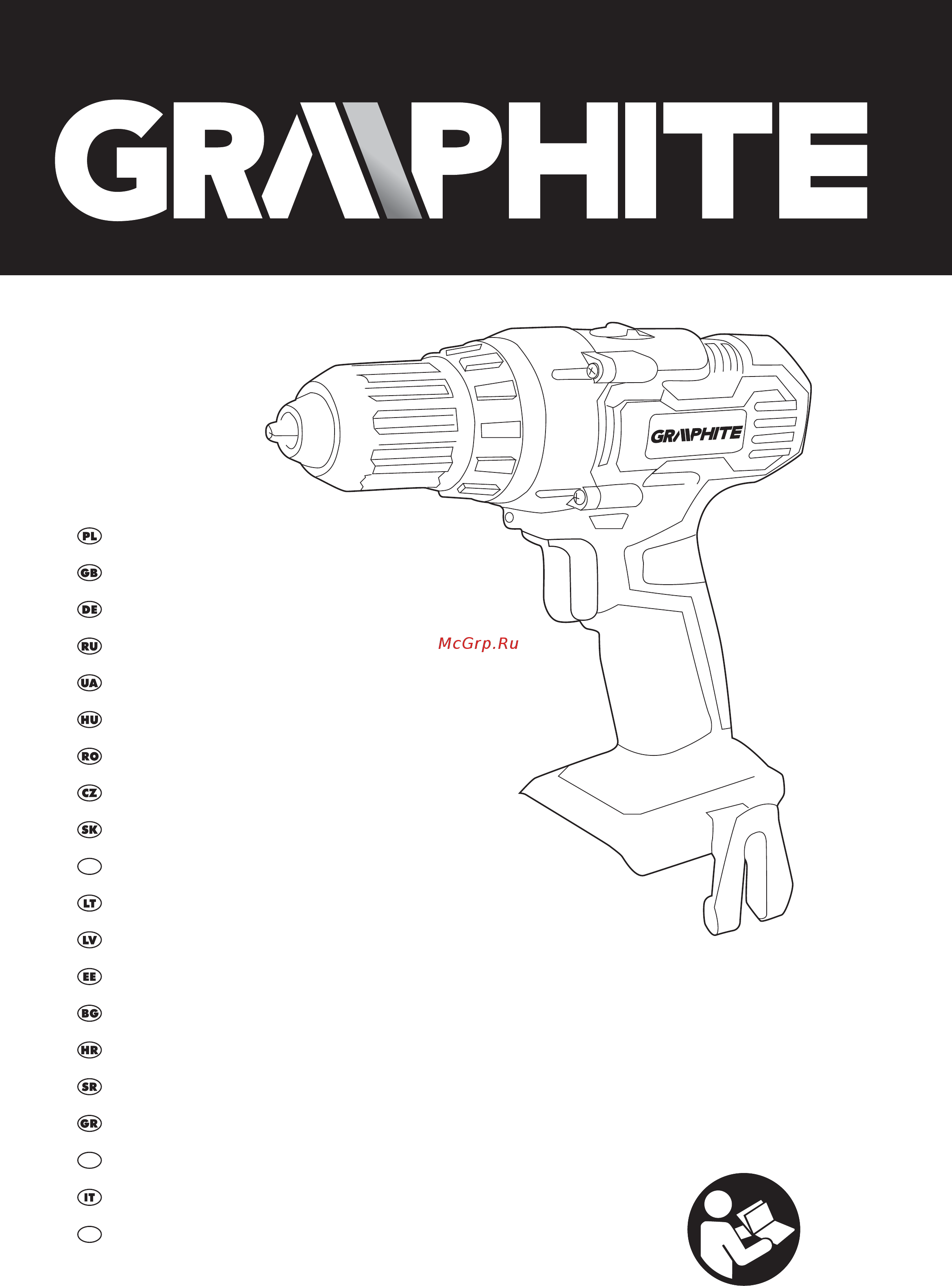 GRAPHITE Energy+ 58g016 Инструкция по эксплуатации онлайн
