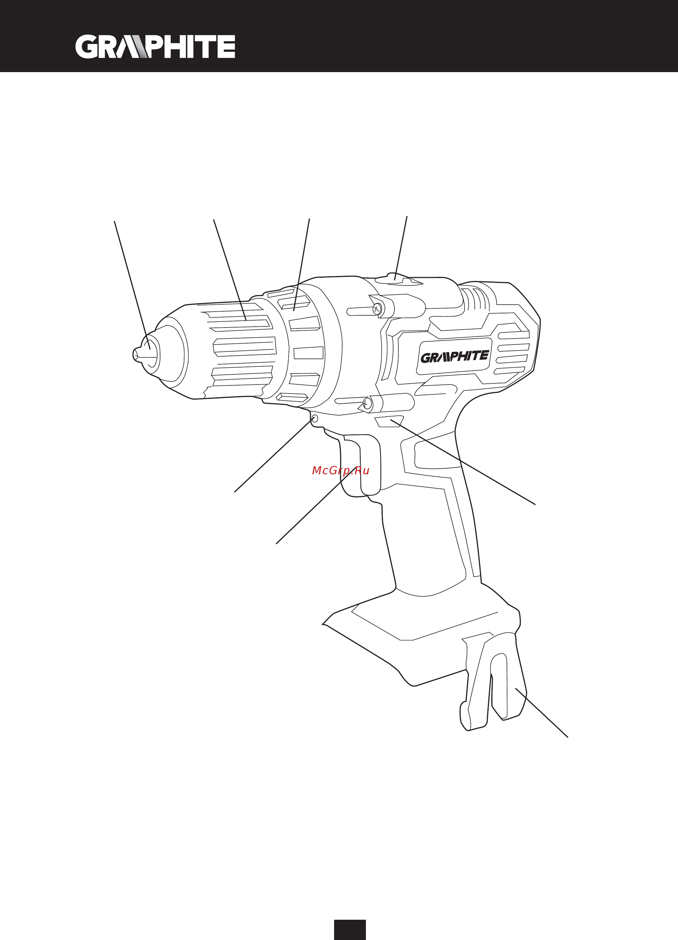 GRAPHITE Energy+ 58g016 Инструкция по эксплуатации онлайн [4/100] 824333