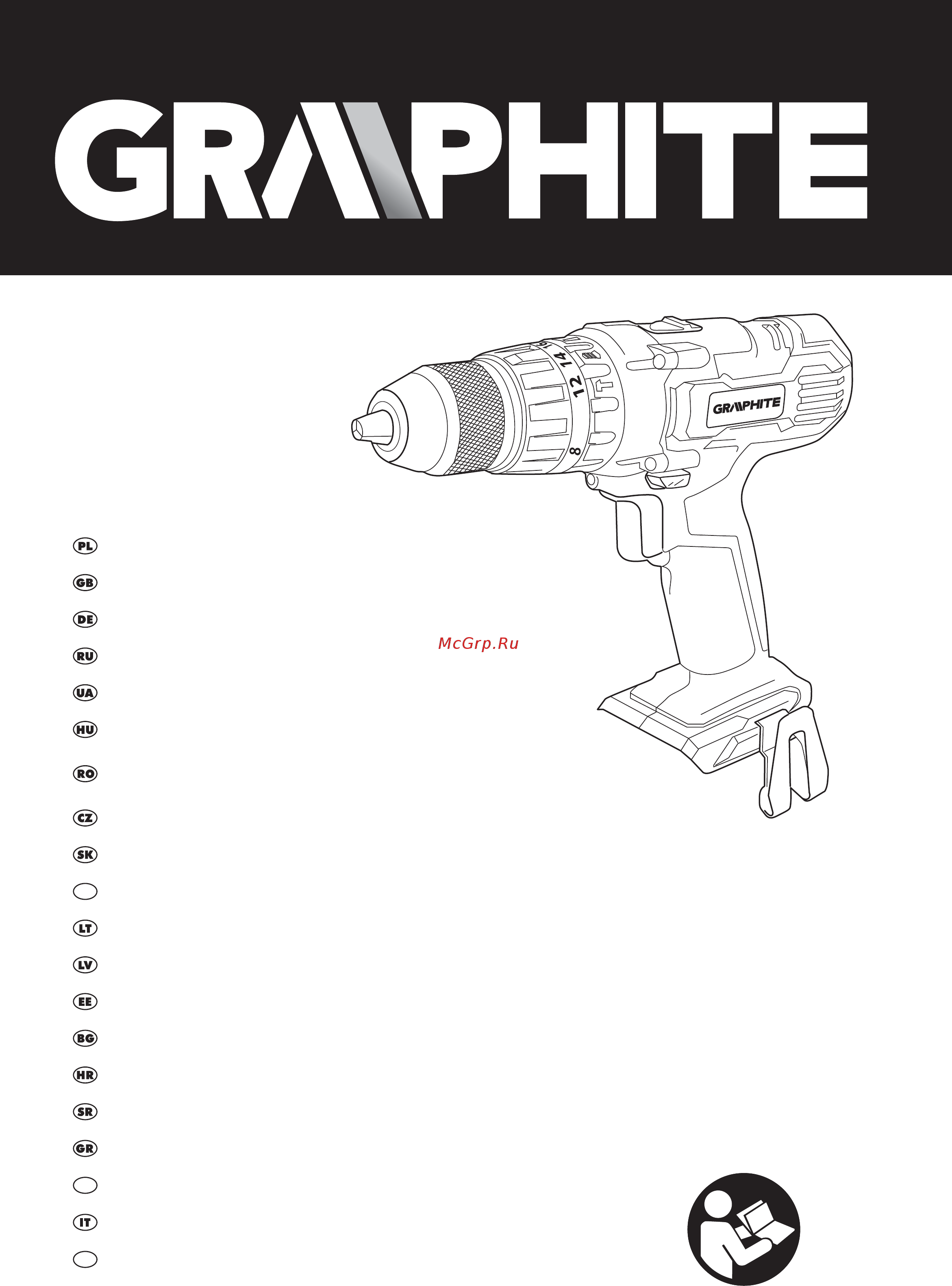 GRAPHITE 58G010 Инструкция по эксплуатации онлайн