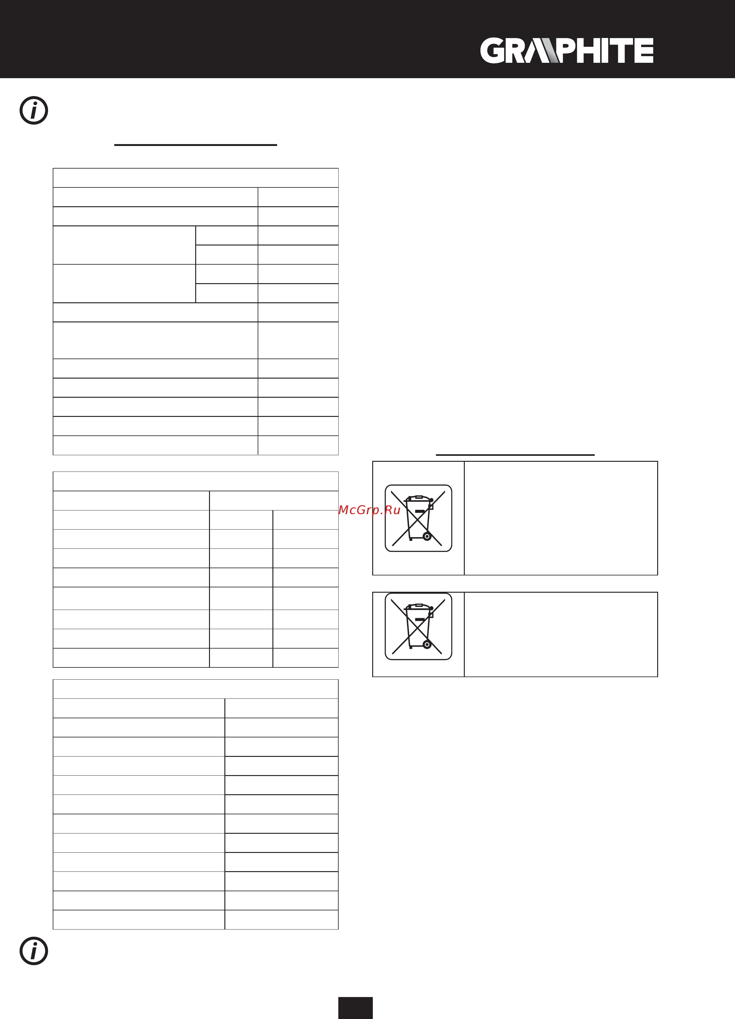 GRAPHITE 58G010 [101/104] Li ion