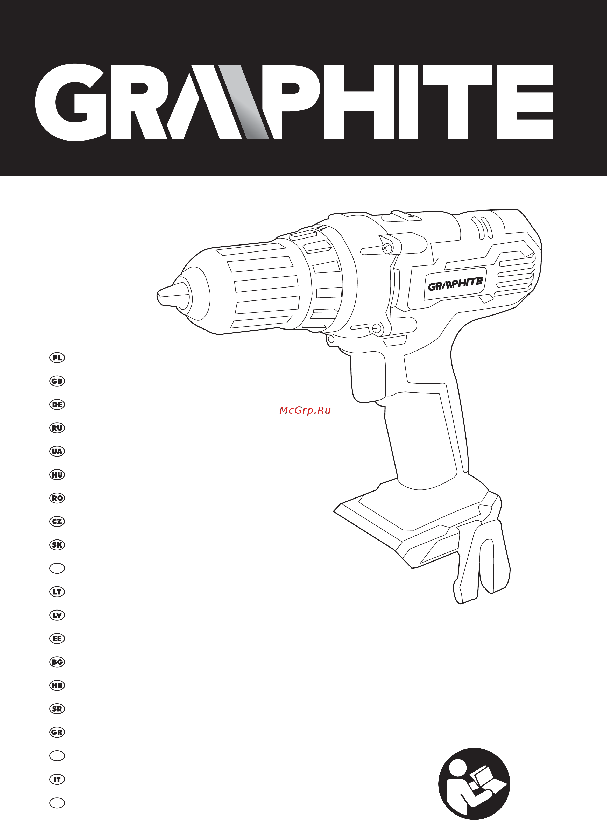 GRAPHITE 58G006 Инструкция по эксплуатации онлайн