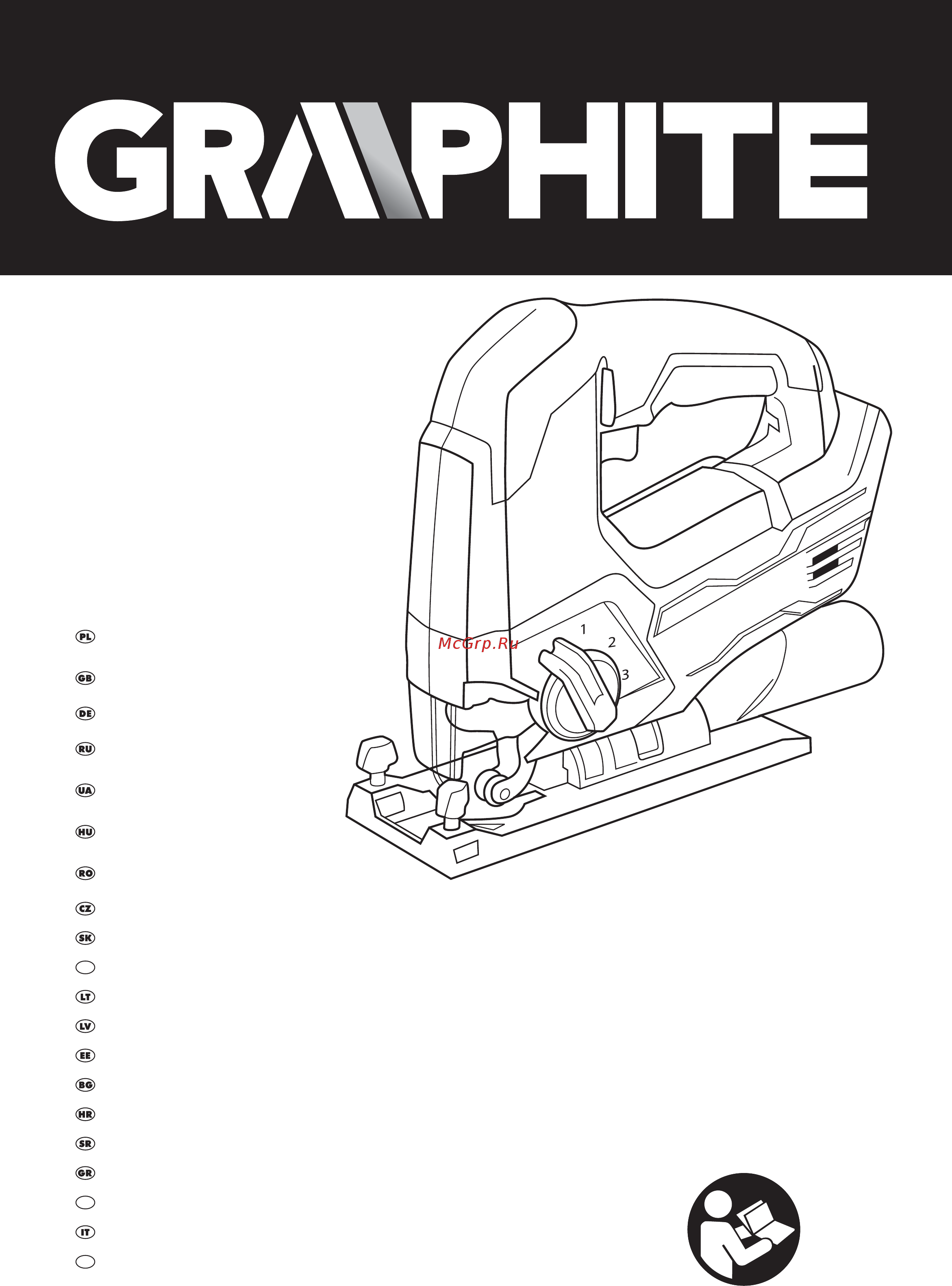 GRAPHITE Energy+ 58g011 Инструкция по эксплуатации онлайн