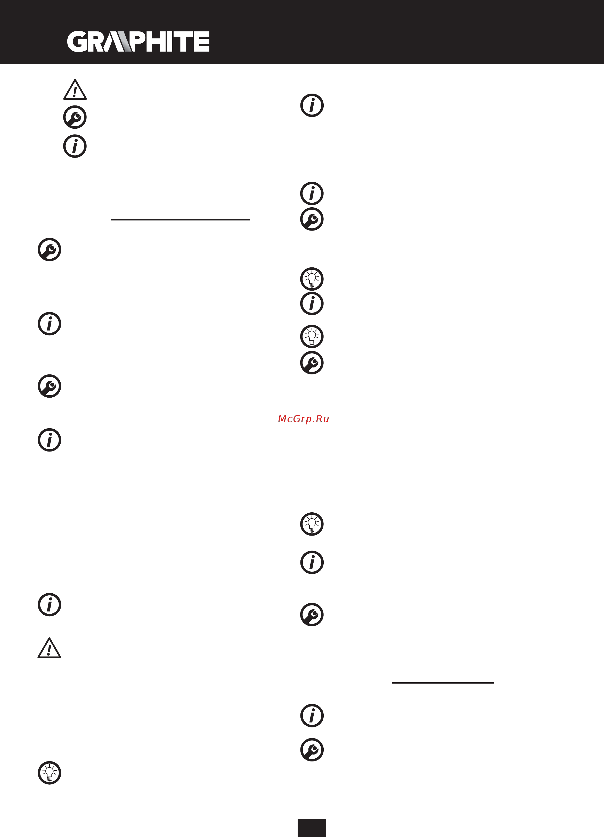 GRAPHITE Energy+ 58g011 [8/108] Przygotowanie do pracy