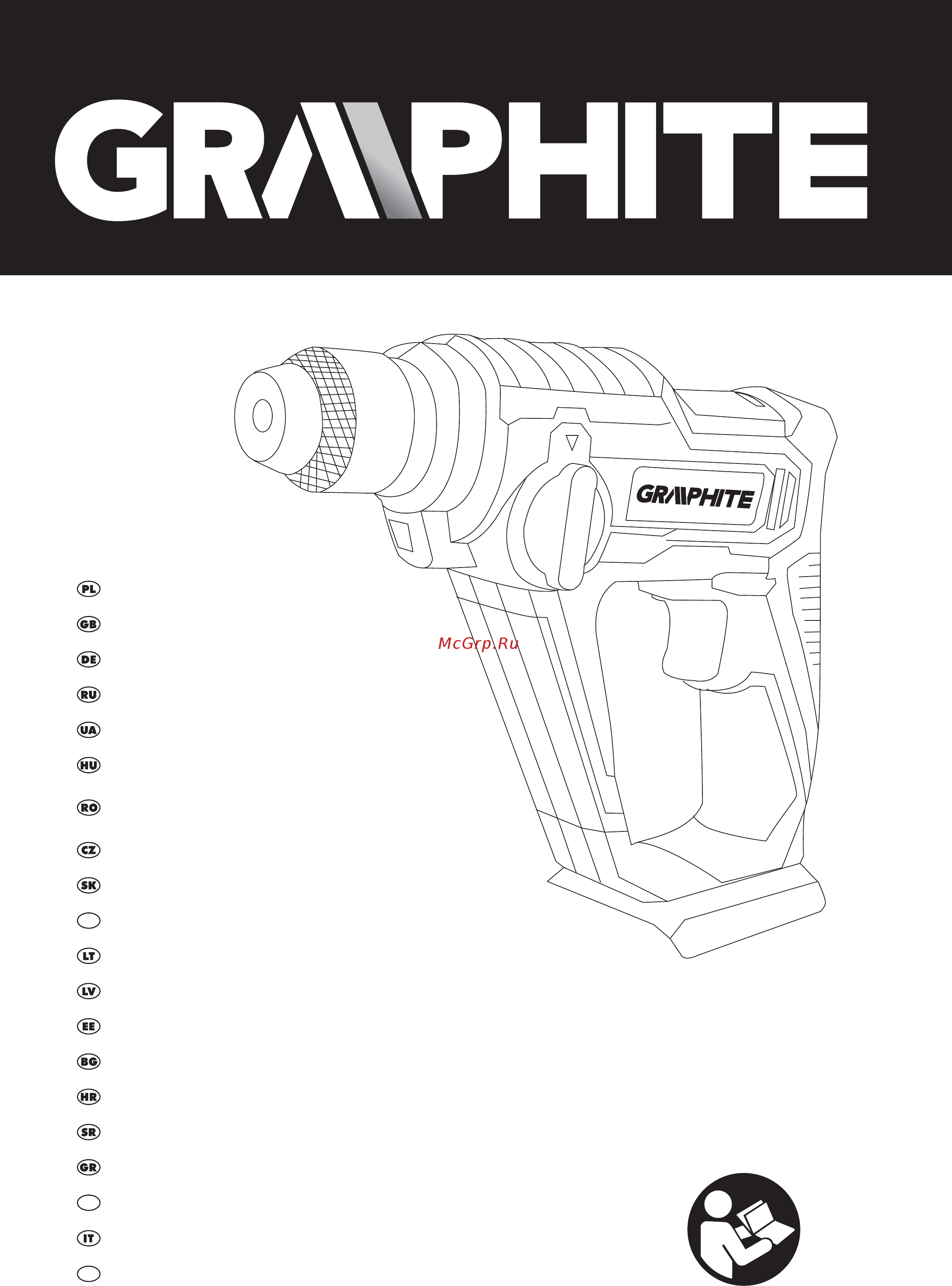 GRAPHITE 58G009 Инструкция по эксплуатации онлайн
