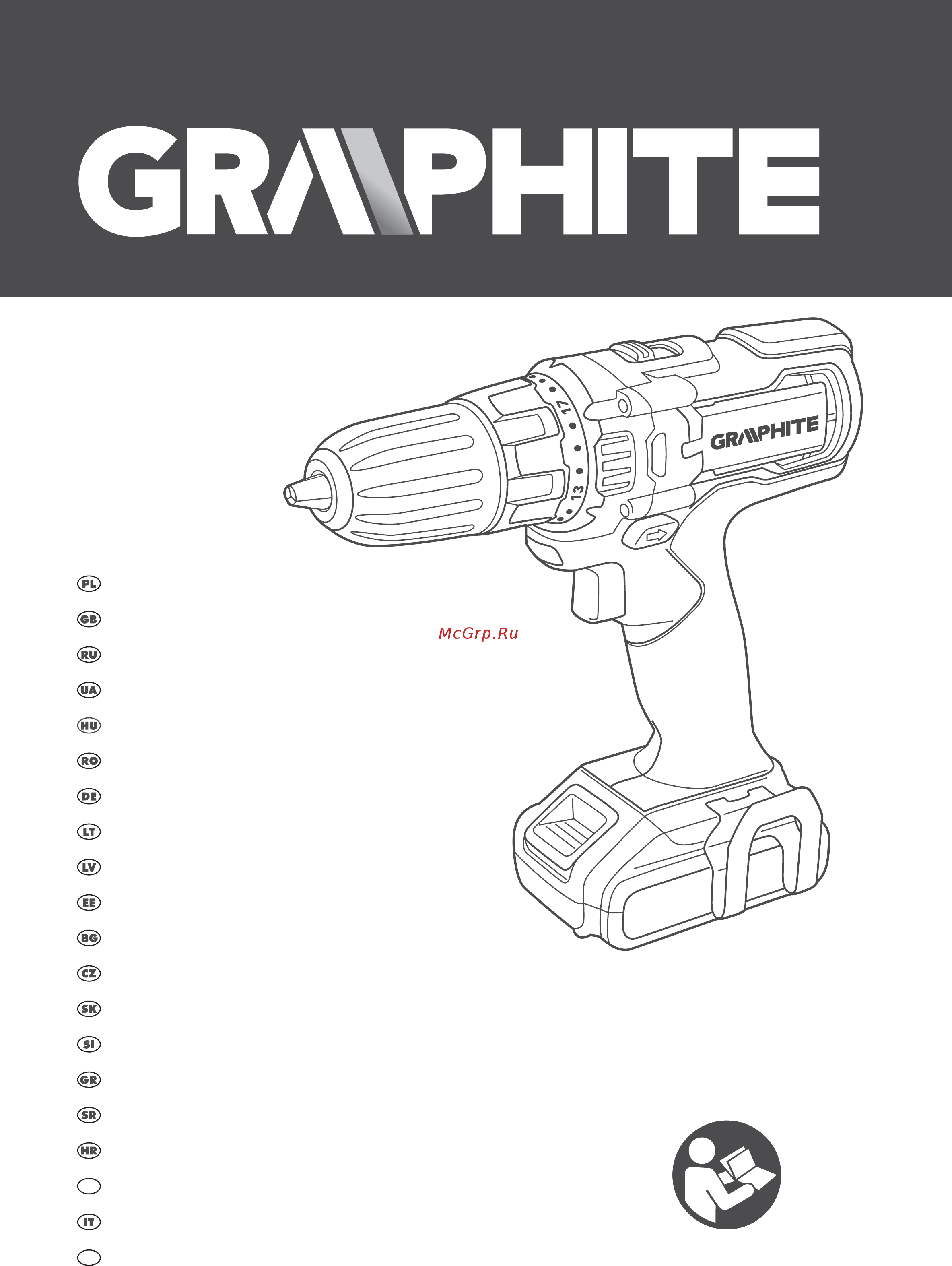 GRAPHITE 58G225 Инструкция по эксплуатации онлайн