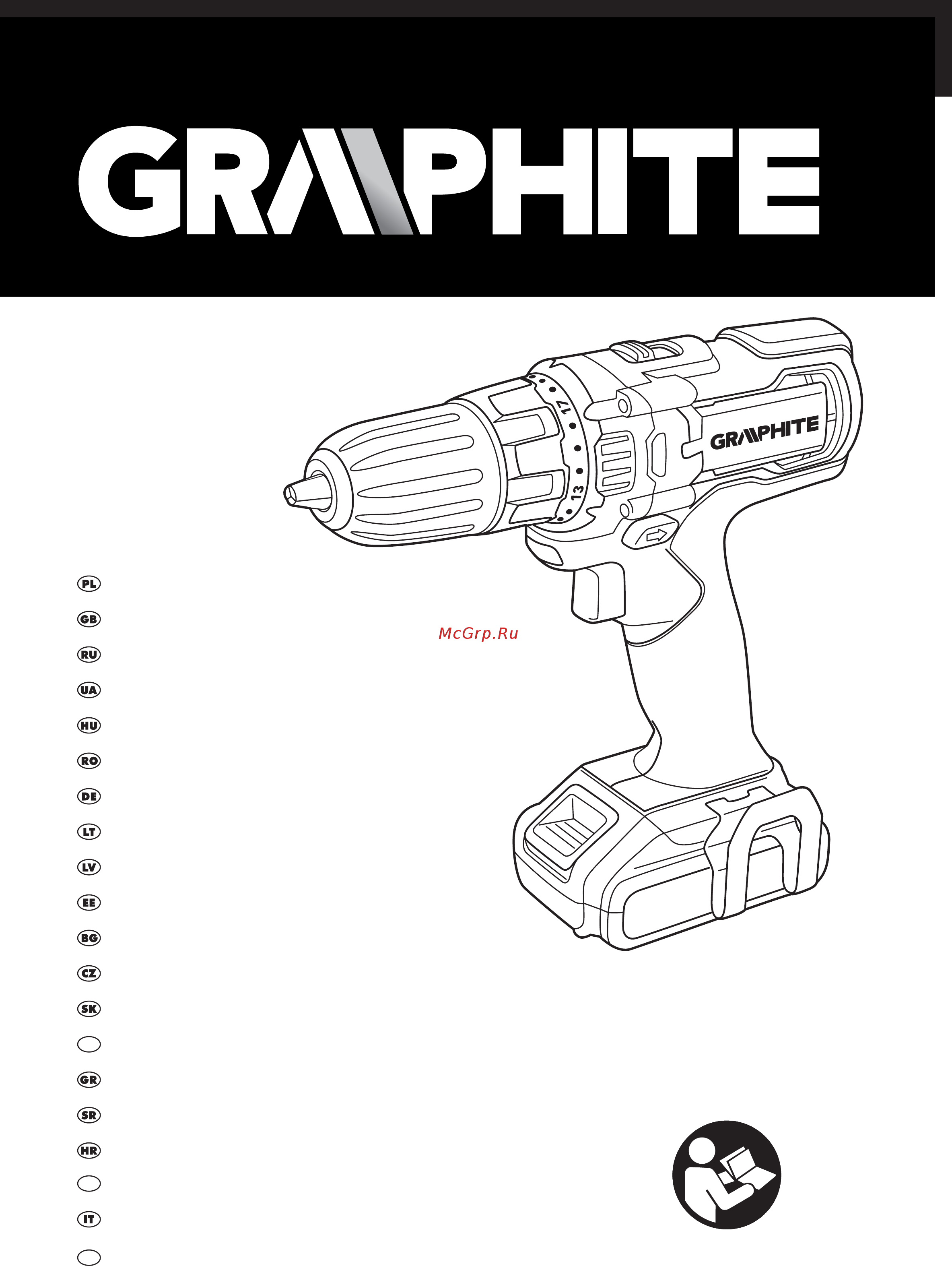 GRAPHITE Energy+ 58g000 Инструкция по эксплуатации онлайн