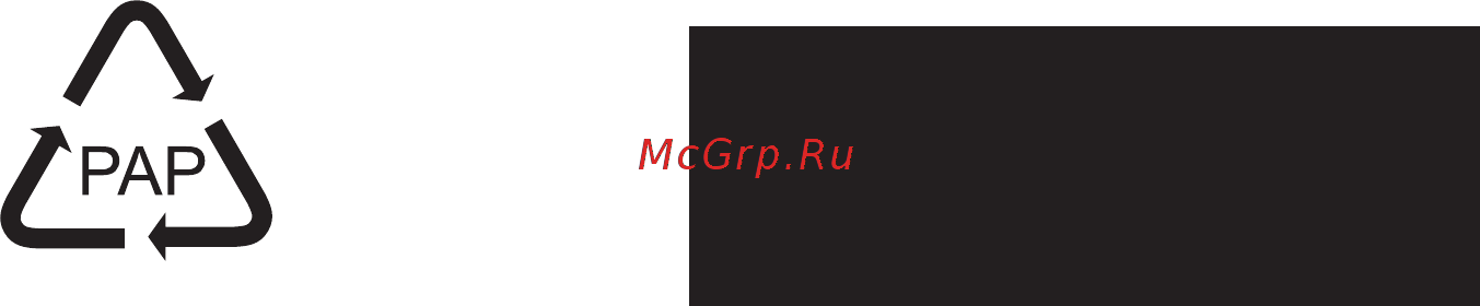 GRAPHITE Energy+ 58g000 Инструкция по эксплуатации онлайн [156/156] 857282