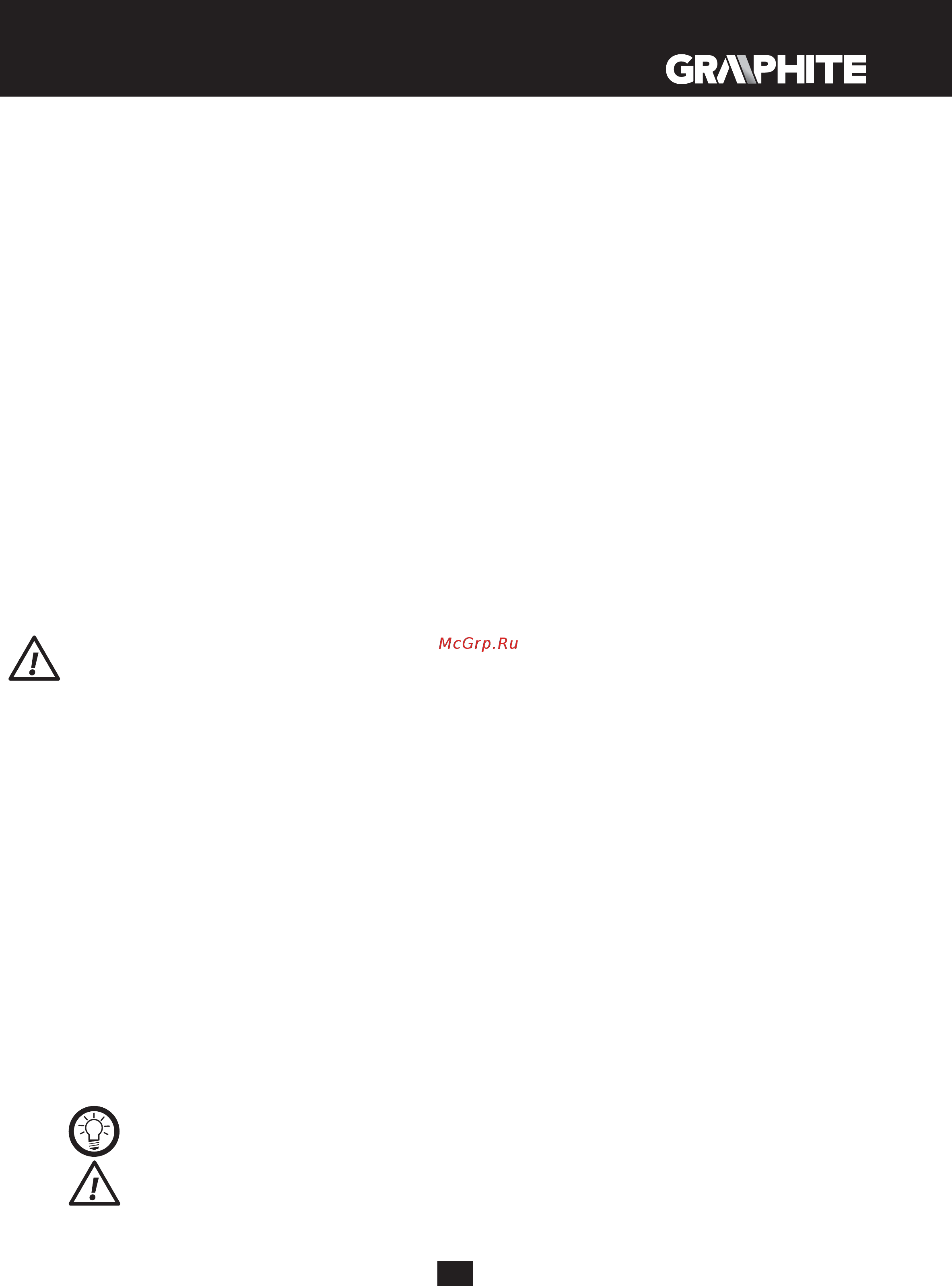 GRAPHITE Energy+ 58g000 [17/156] Description of the graphic pages