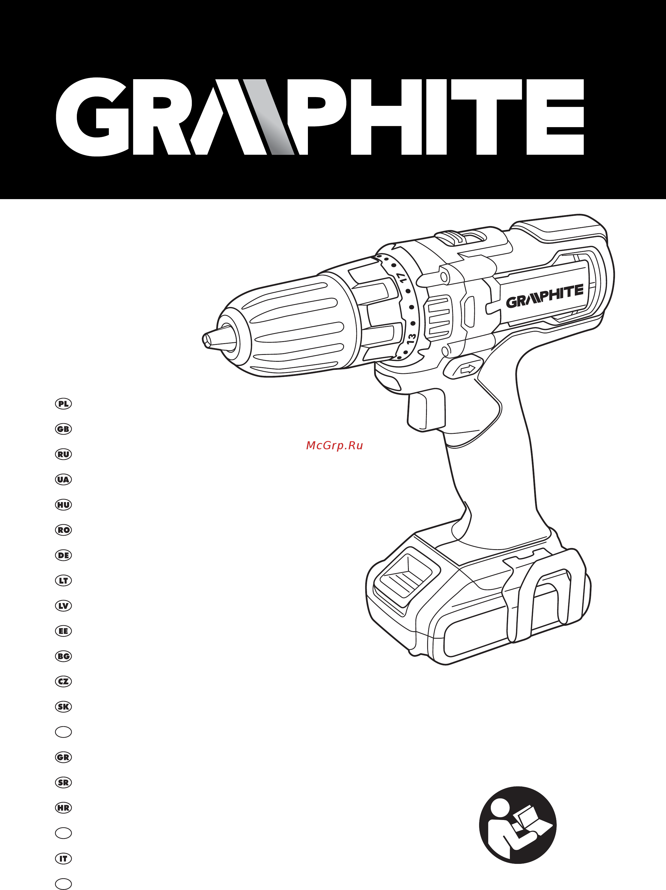 GRAPHITE 58G224 Инструкция по эксплуатации онлайн
