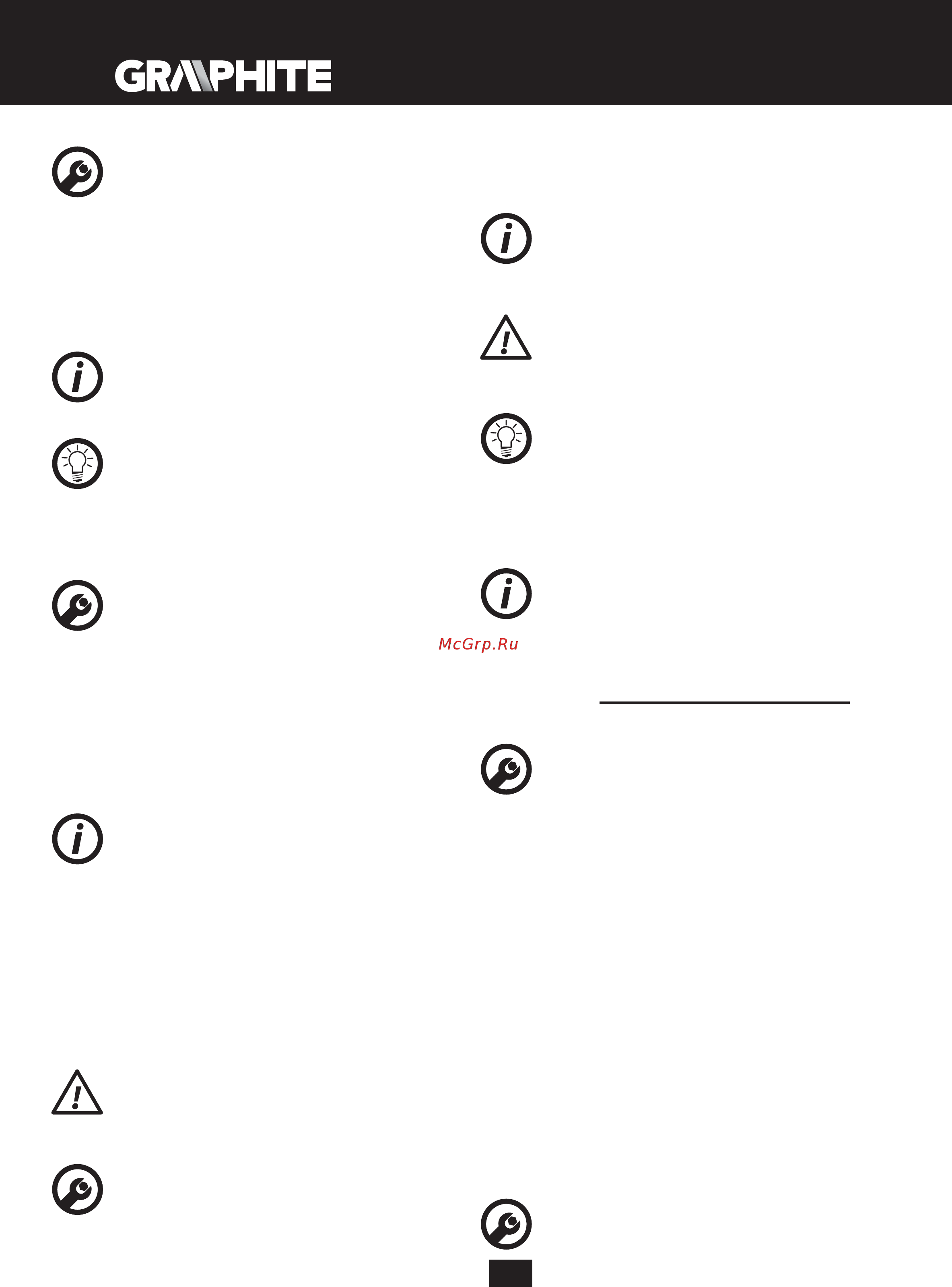 GRAPHITE 58G218 [52/140] Operarea şi mentenanţa