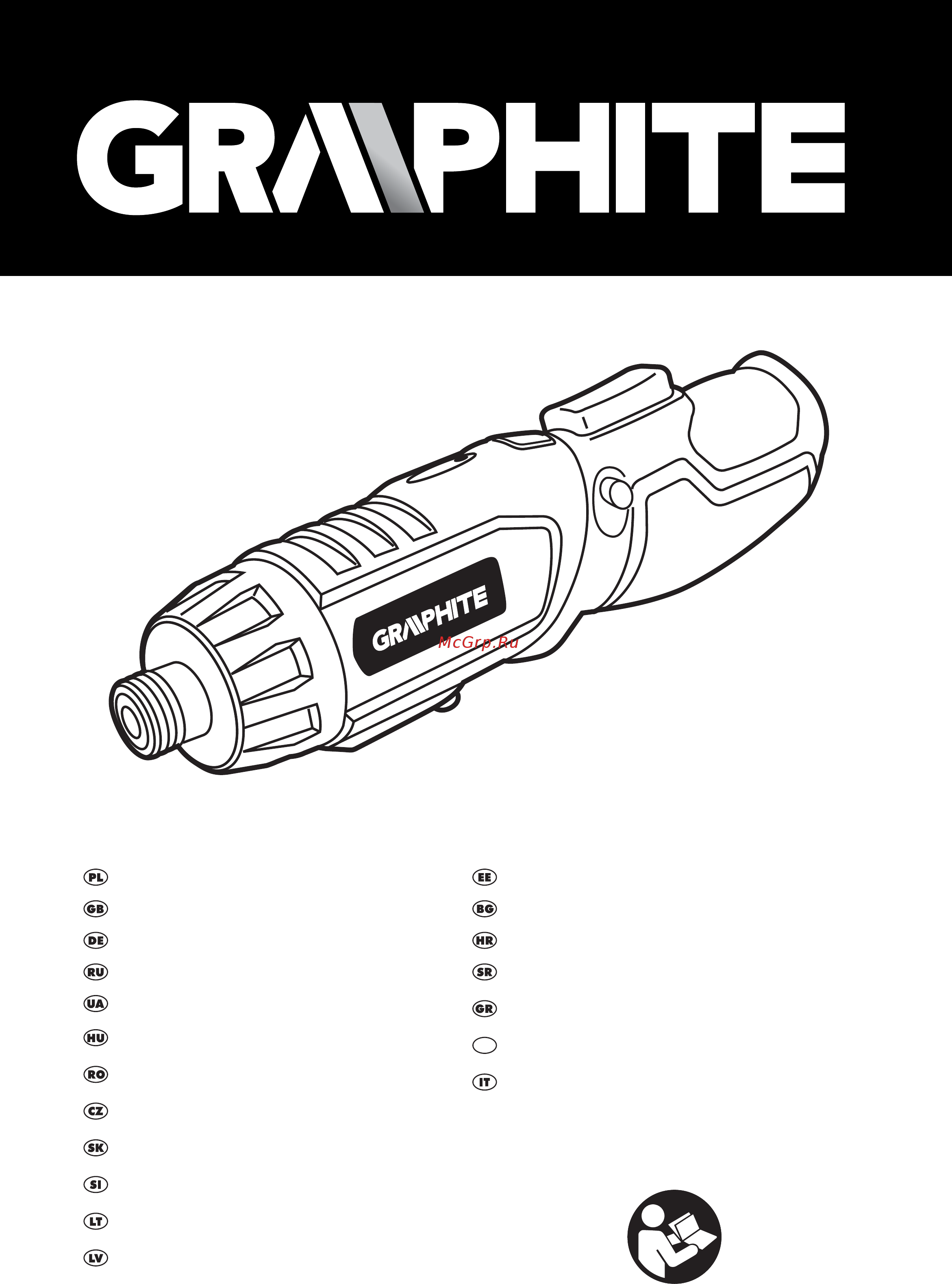 GRAPHITE 58G150 Инструкция по эксплуатации онлайн