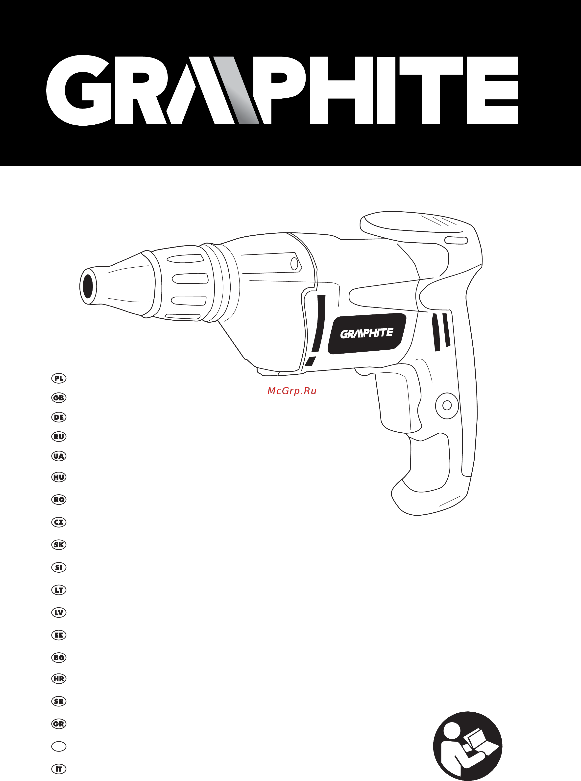 GRAPHITE 58G791 Инструкция по эксплуатации онлайн