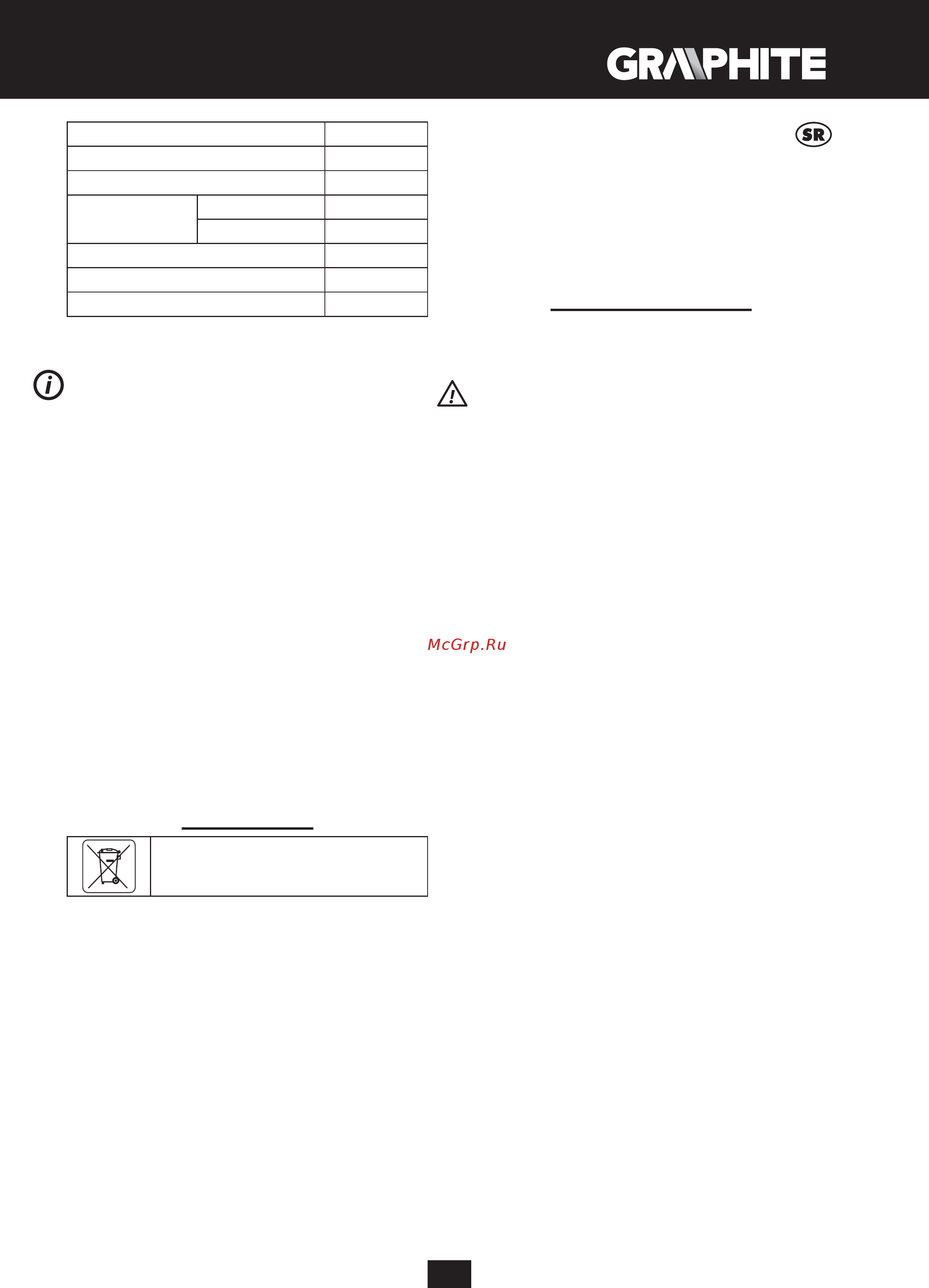 GRAPHITE 58G491 [73/100] Prevod orginalnog uputstva kružna testera 58g491