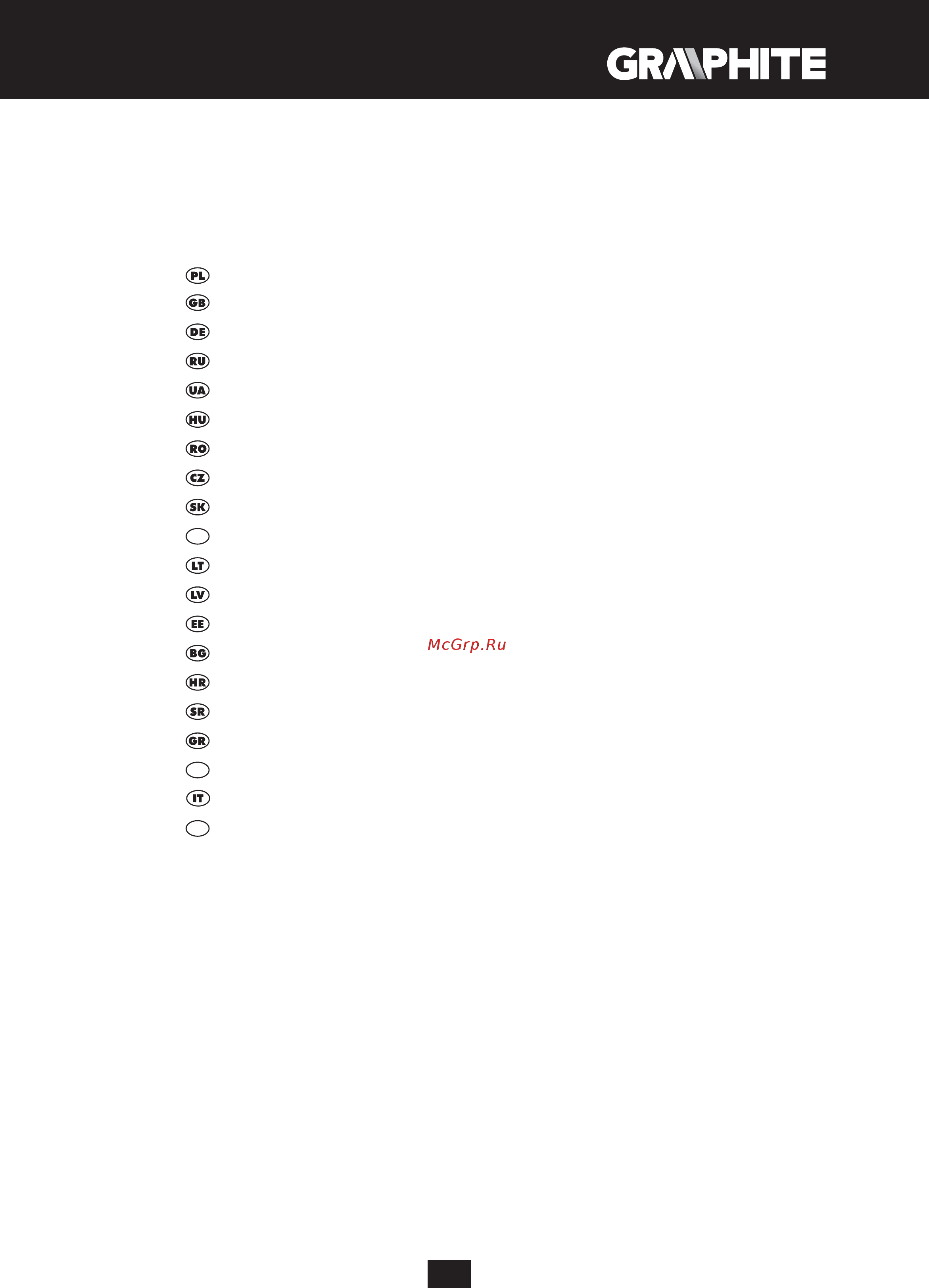 GRAPHITE 58G493 Инструкция по эксплуатации онлайн [3/108] 320673