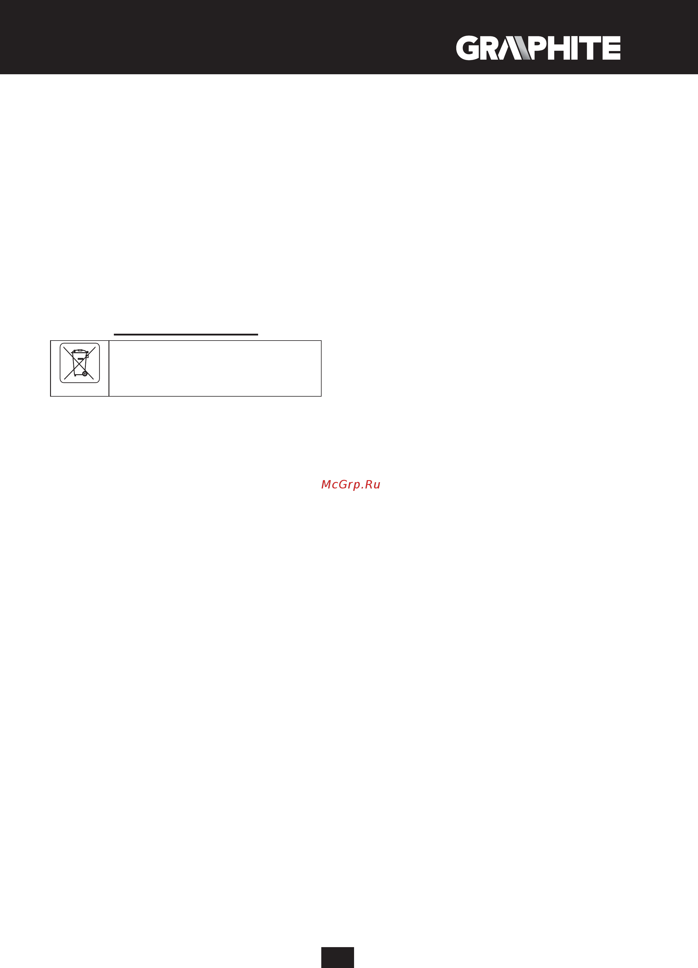 GRAPHITE 58G492 [105/108] Milieubescherming ce