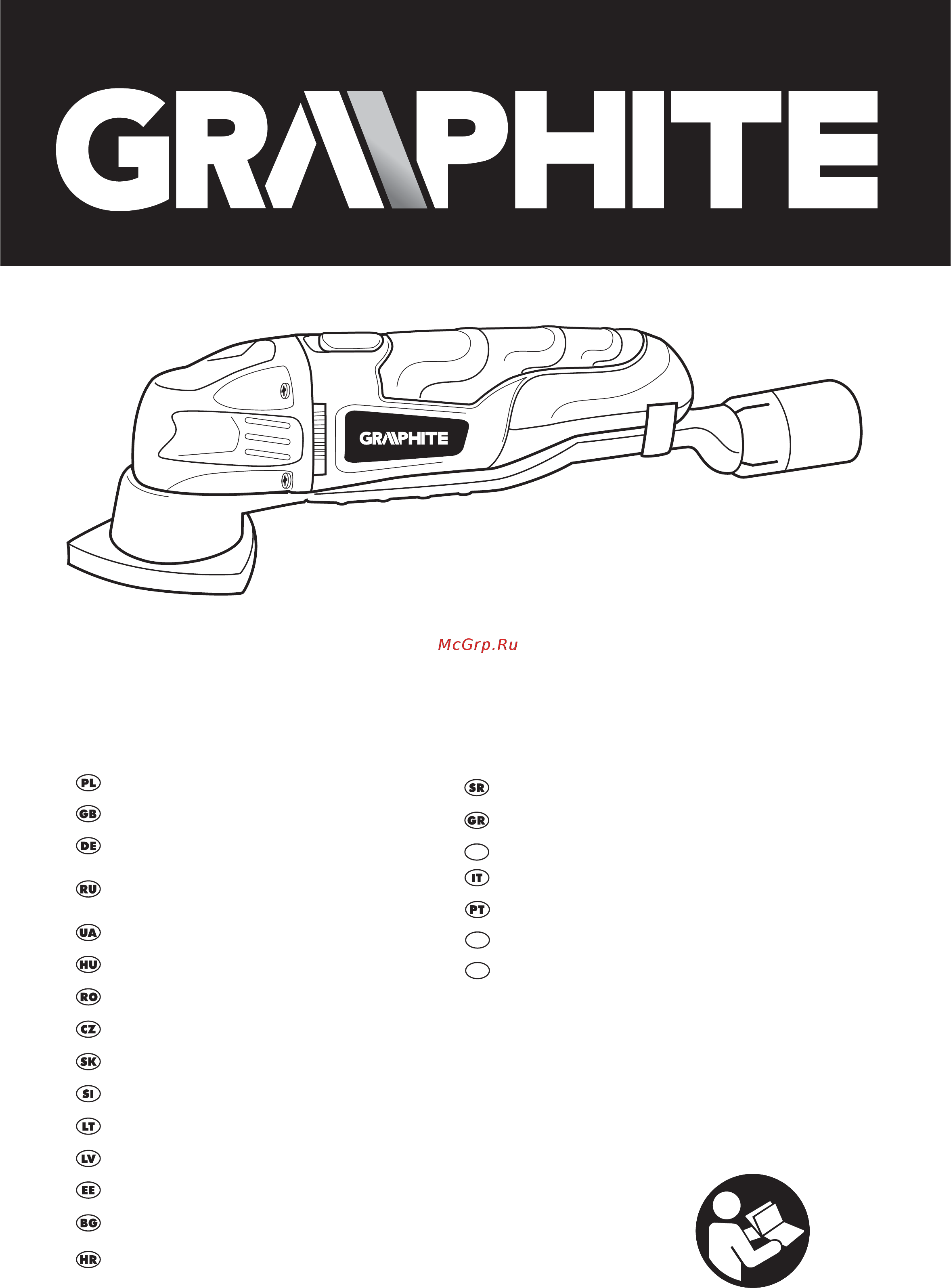 GRAPHITE 59G020 Инструкция по эксплуатации онлайн