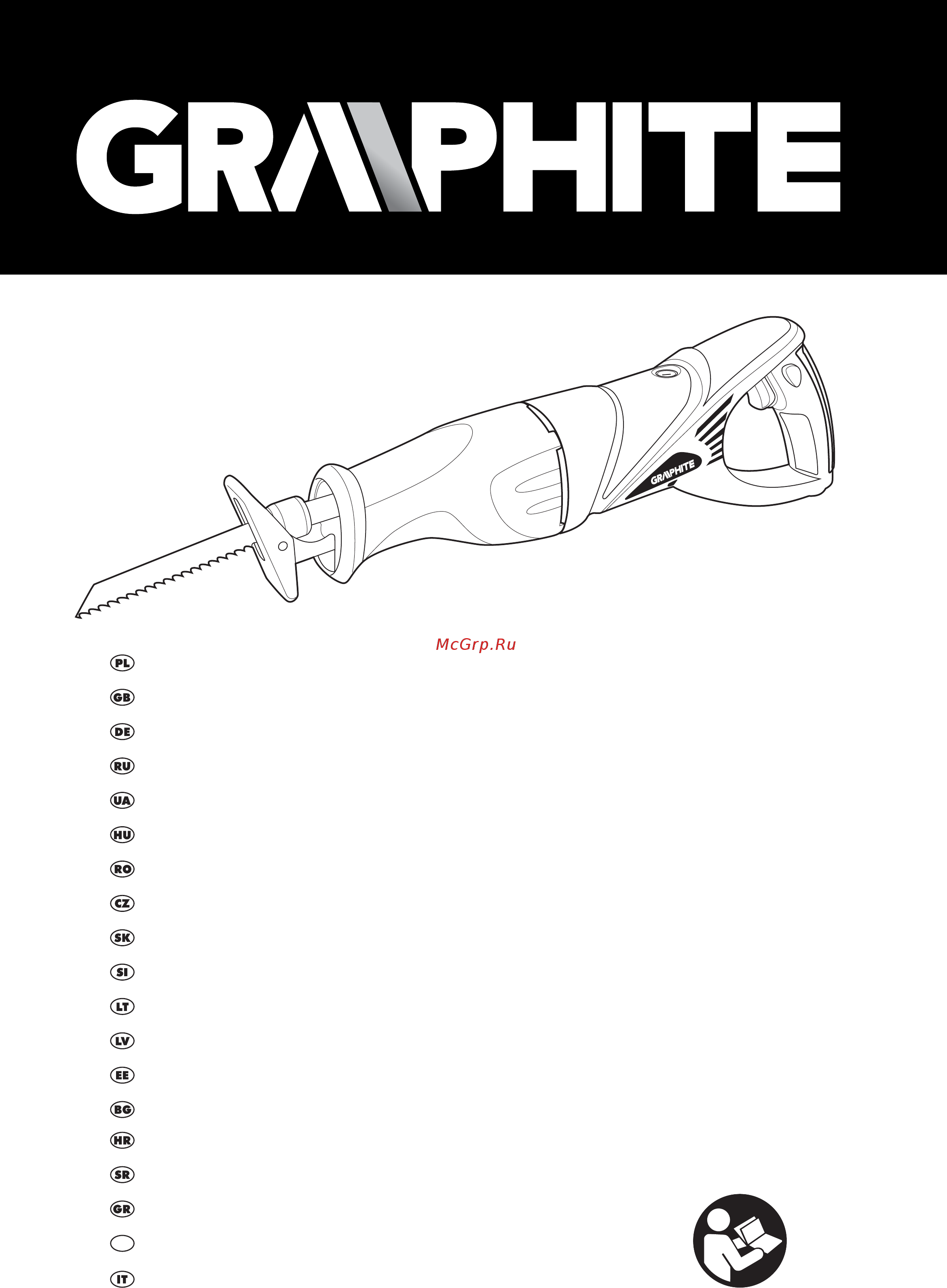 GRAPHITE 58G970 Инструкция по эксплуатации онлайн