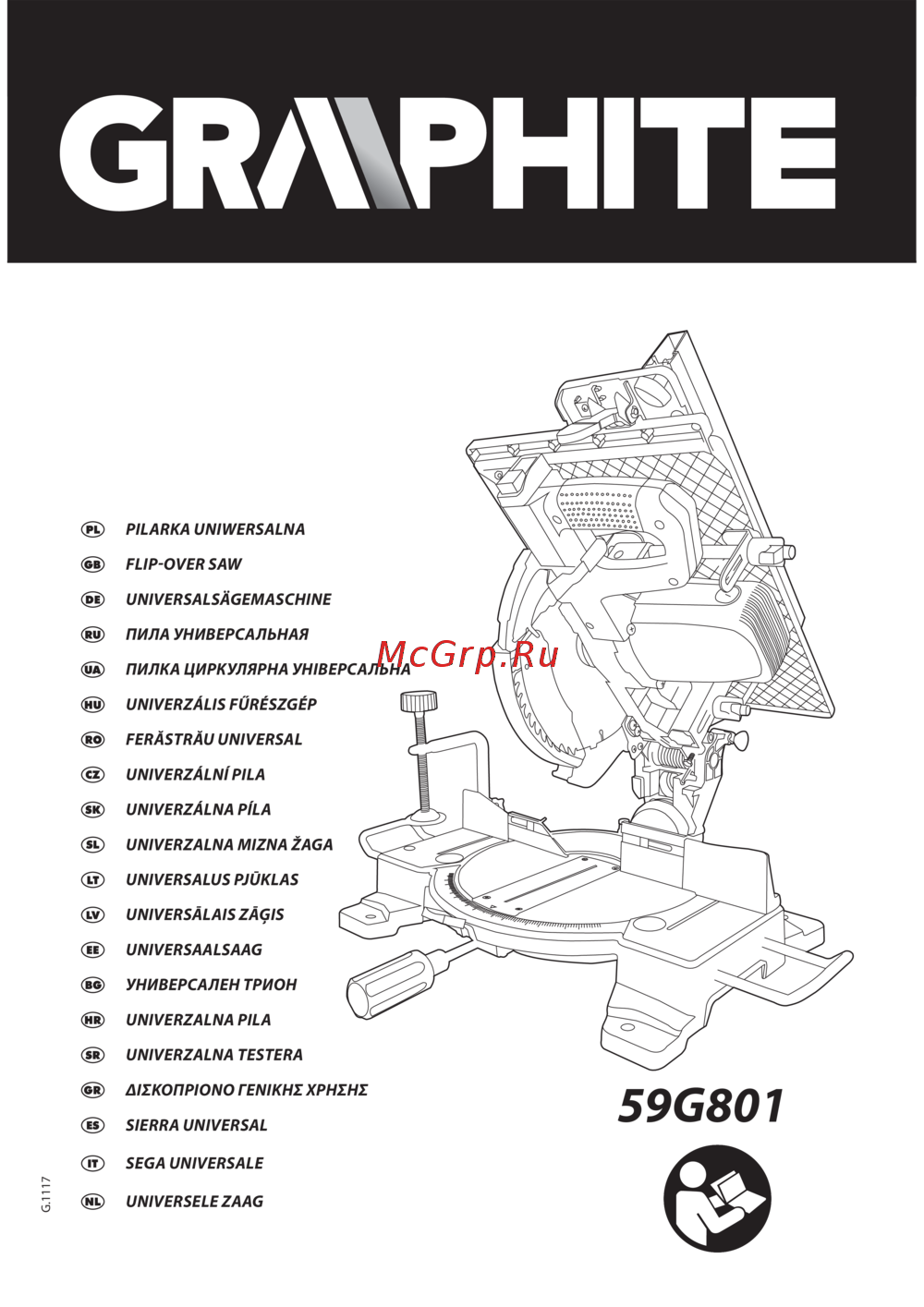 GRAPHITE 59G801 Инструкция по эксплуатации