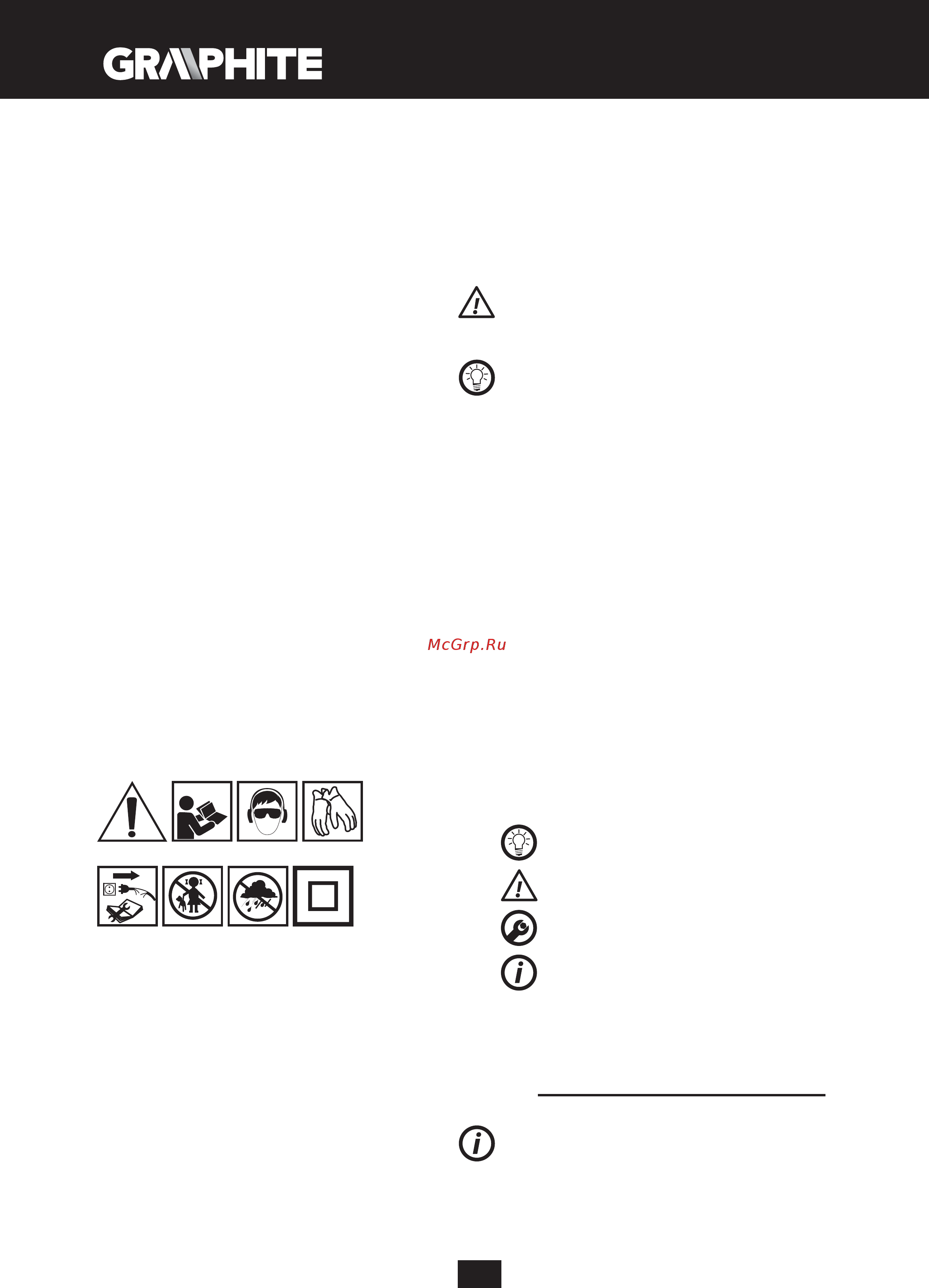 GRAPHITE 59G208 [106/118] Preparazione al funzionamento