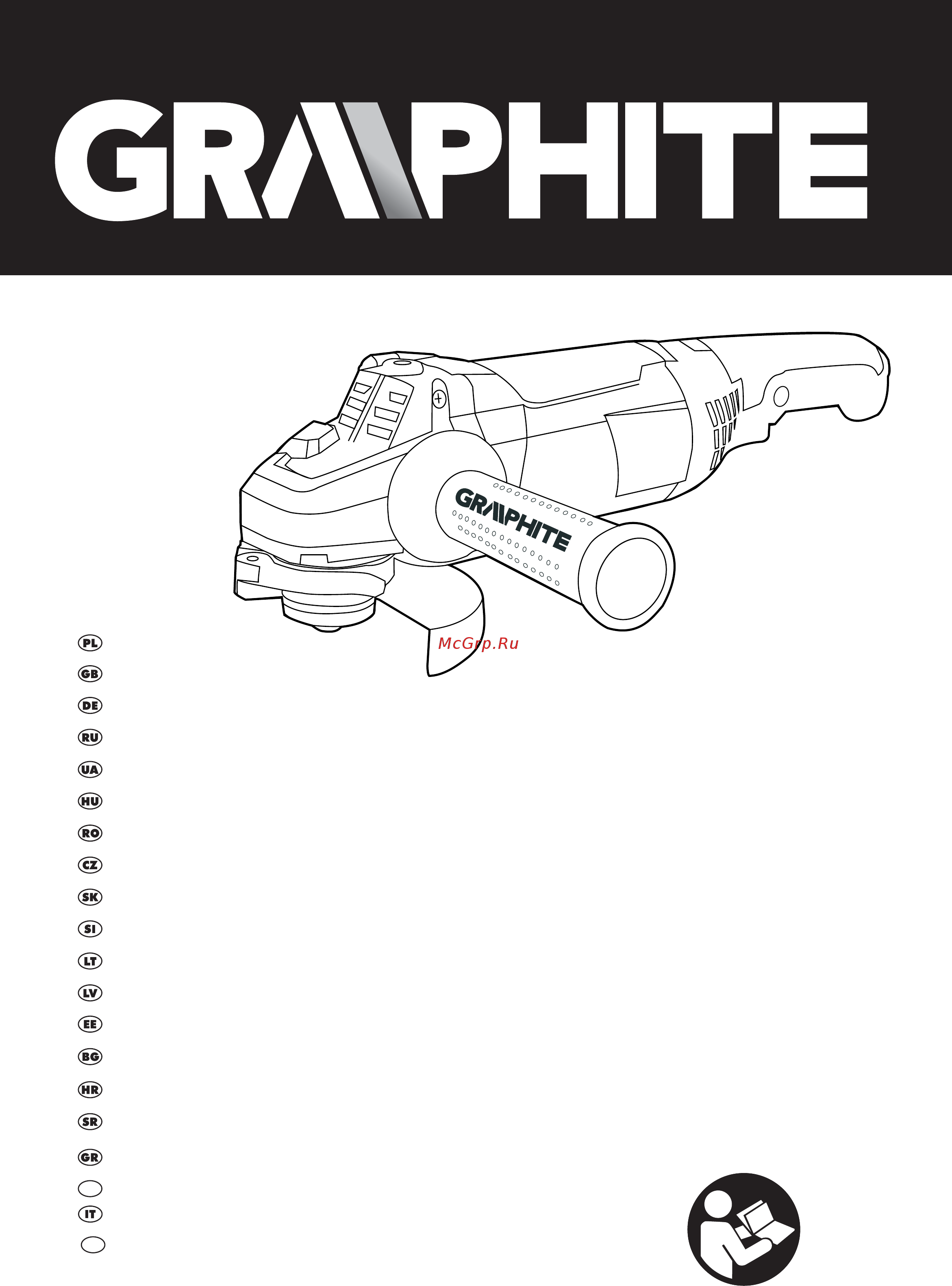 GRAPHITE 59G220 Инструкция по эксплуатации онлайн