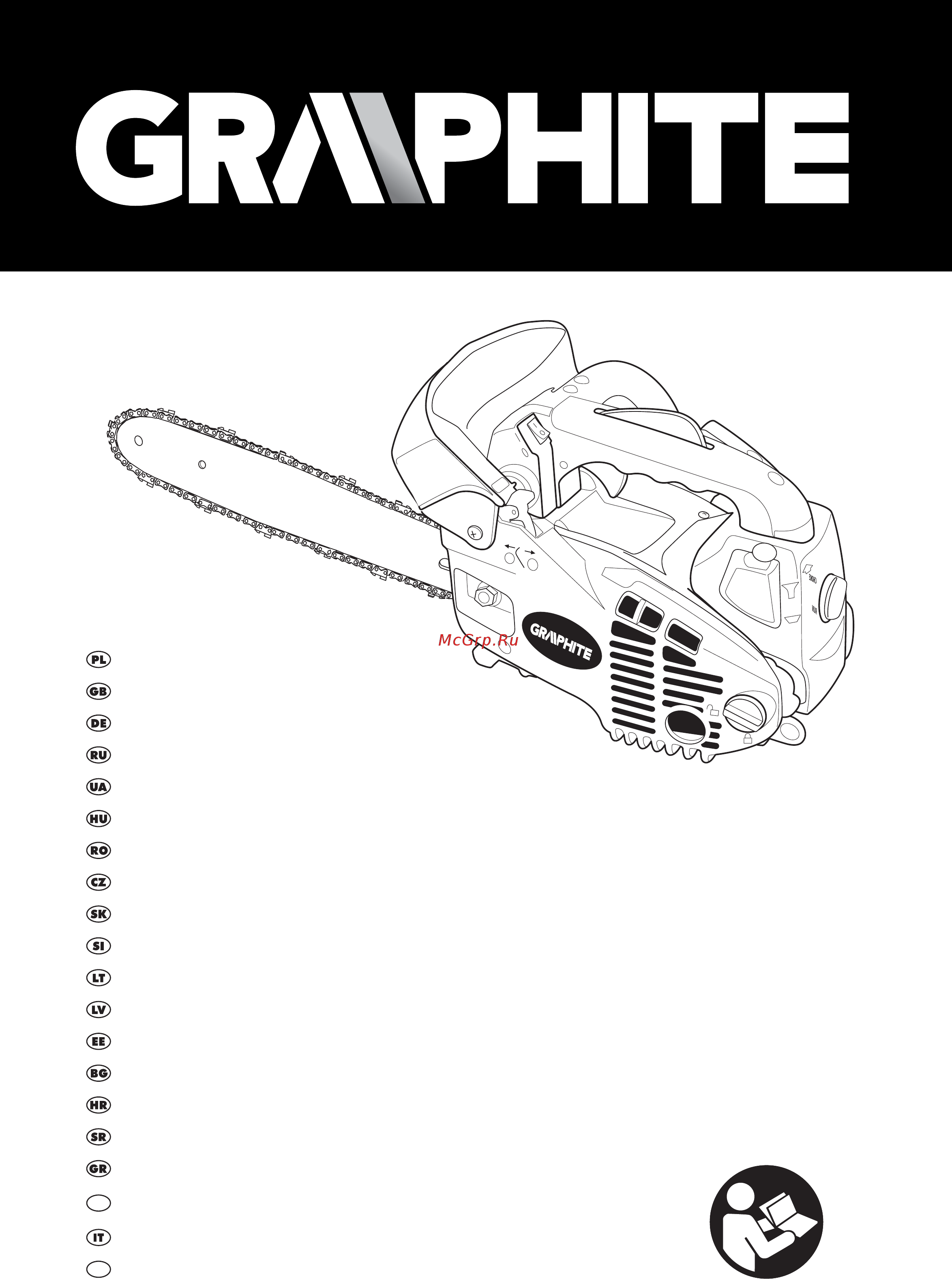 GRAPHITE 58G950 Инструкция по эксплуатации онлайн