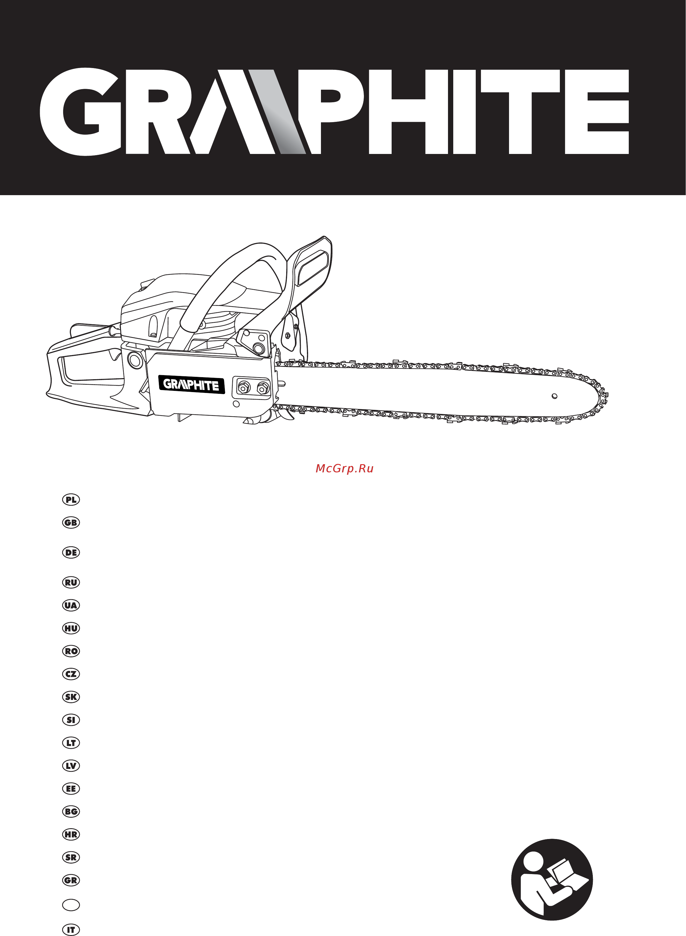 GRAPHITE 58G943 Инструкция по эксплуатации онлайн