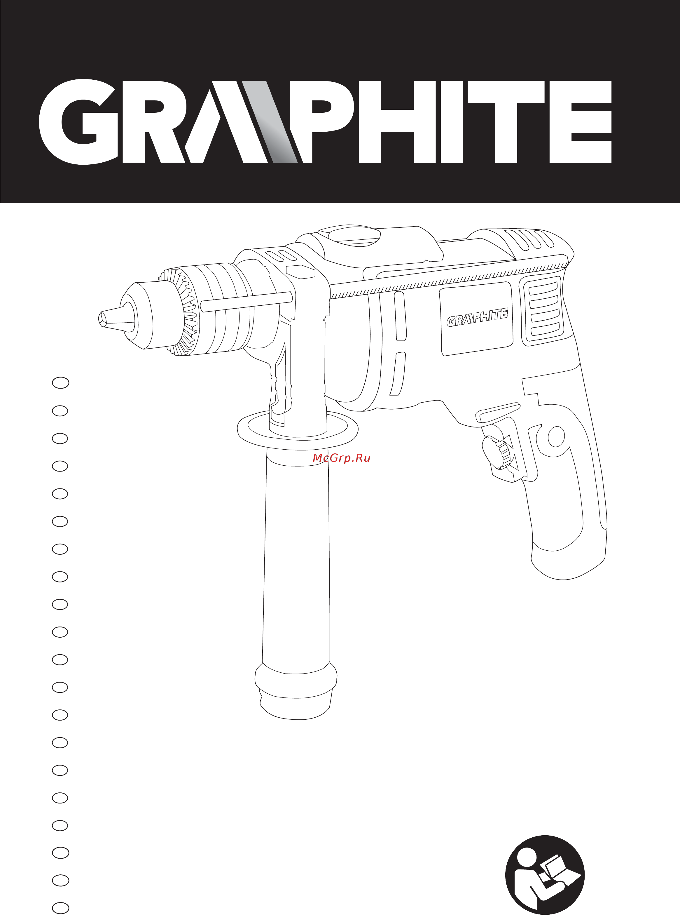 GRAPHITE 58G726 Инструкция по эксплуатации онлайн