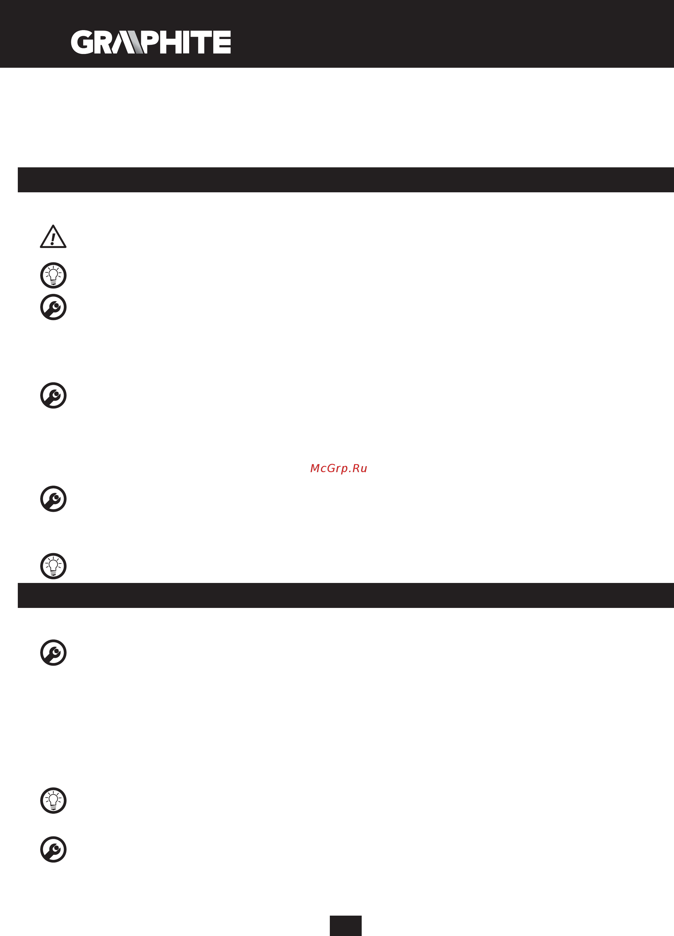 GRAPHITE 58G718 [12/88] Preparation for operation