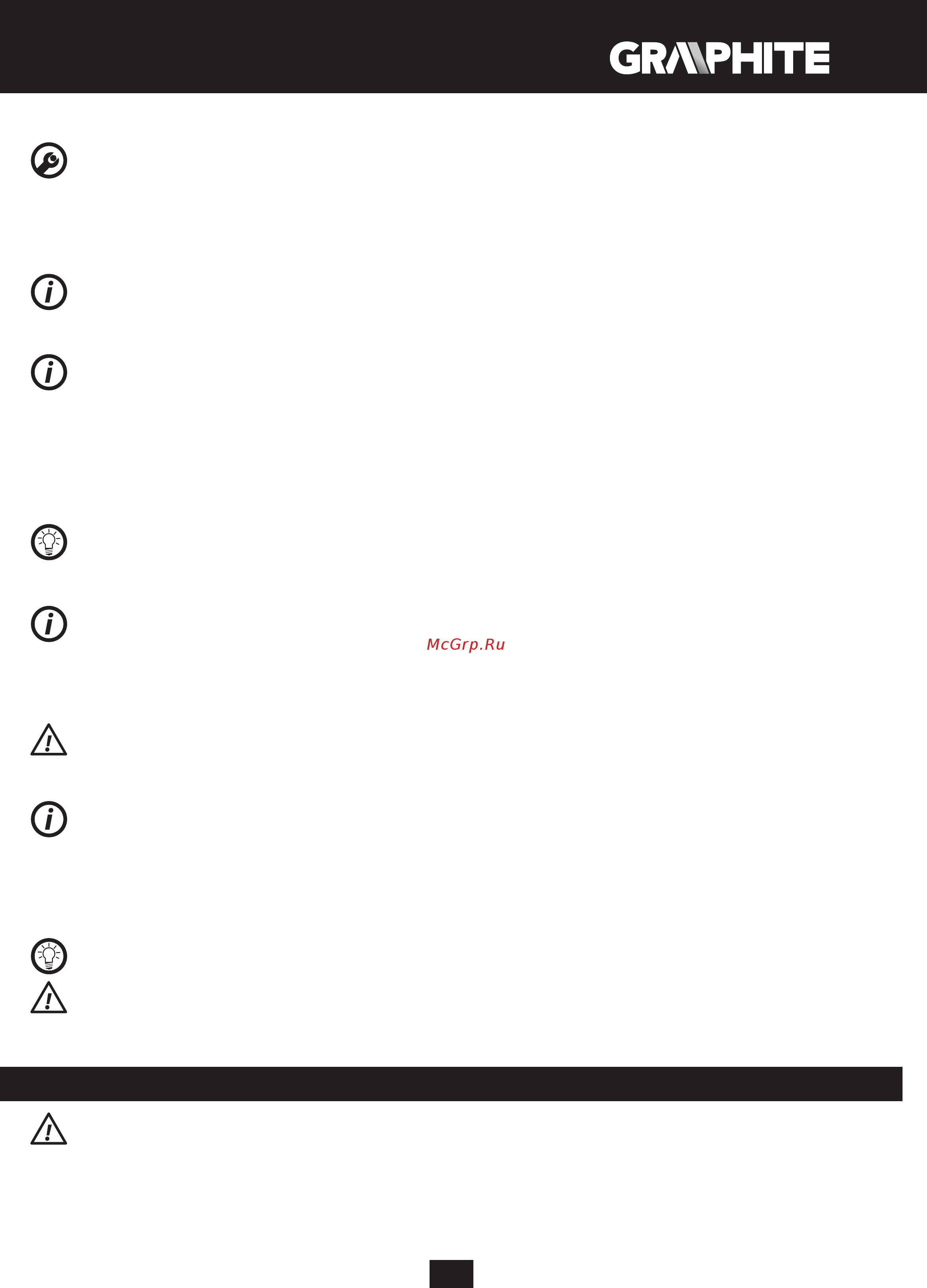 GRAPHITE 58G718 [17/88] Bedienung und wartung