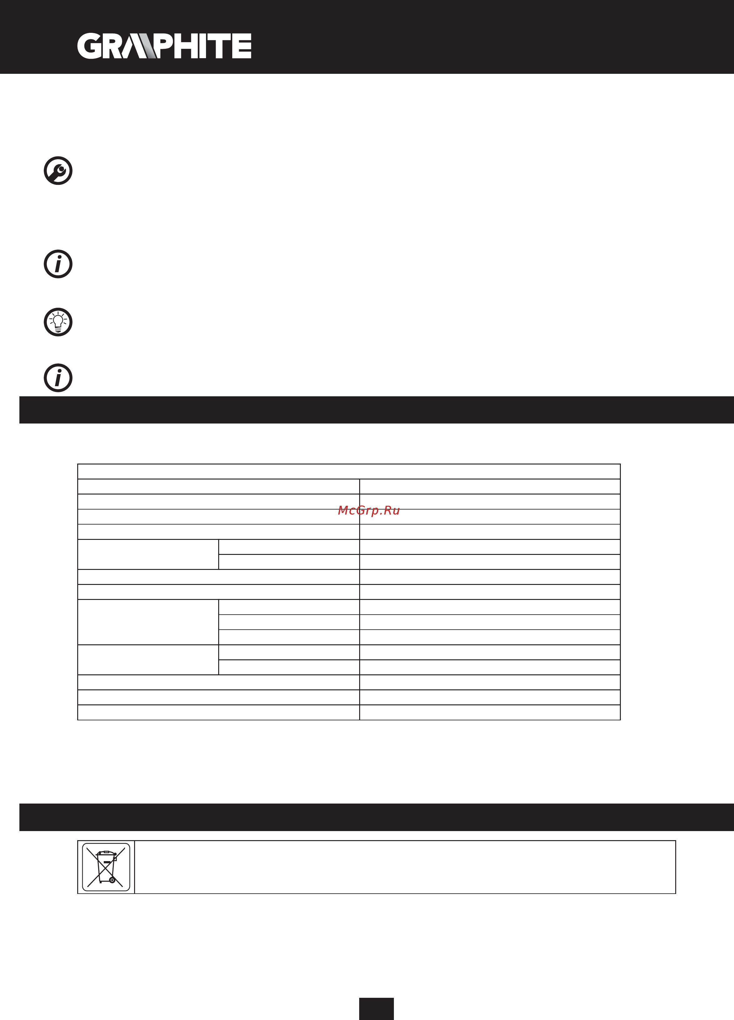 GRAPHITE 58G718 [18/88] Umweltschutz