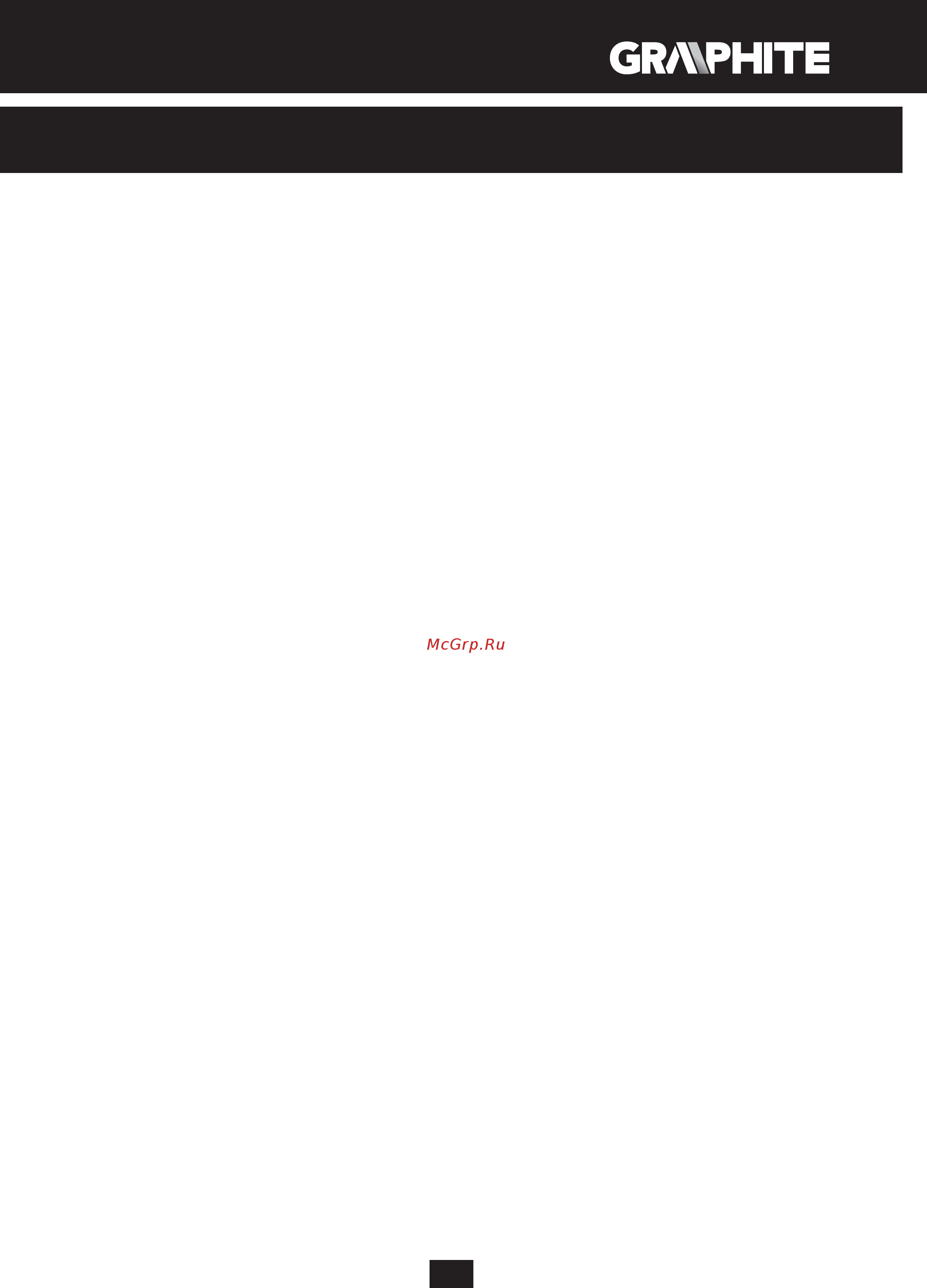 GRAPHITE 58G718 [23/88] Информация о дате изготовления указана в серийном номере который находится на изделии