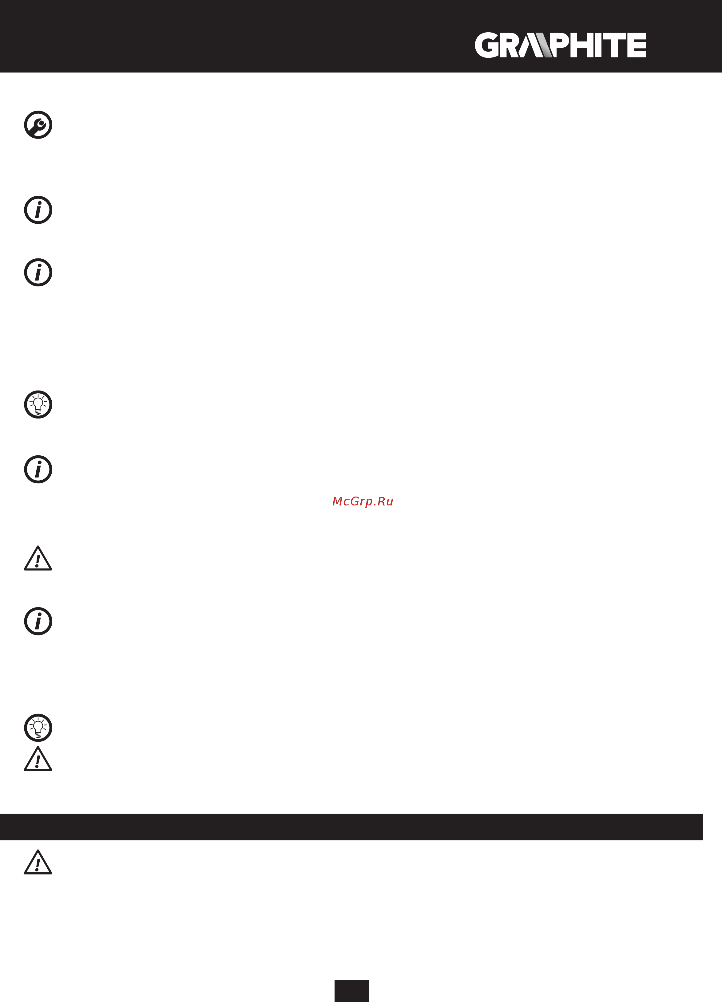 GRAPHITE 58G718 [31/88] Kezelés karbantartás