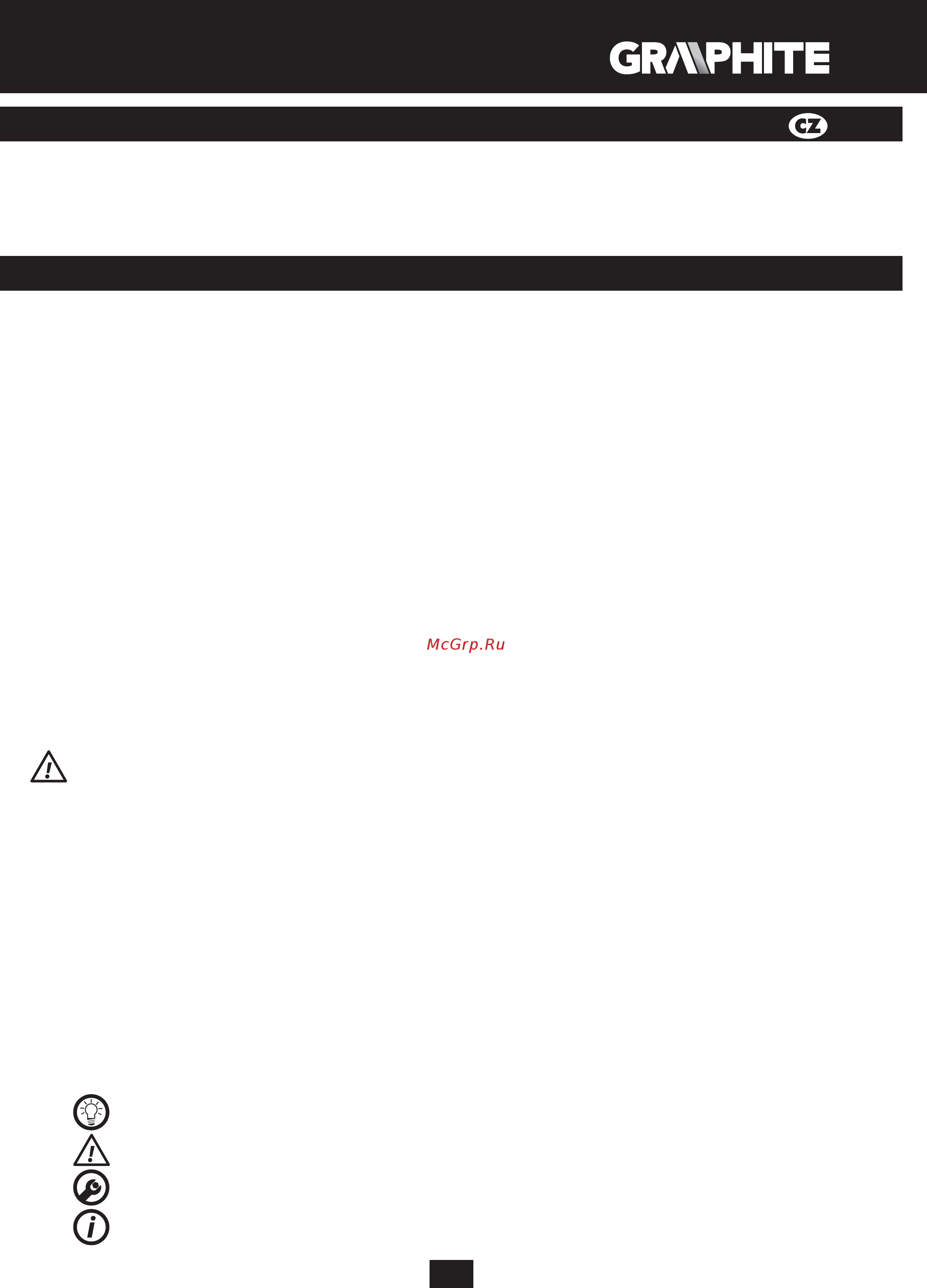 GRAPHITE 58G718 [37/88] Příklepová vrtačka 58g718