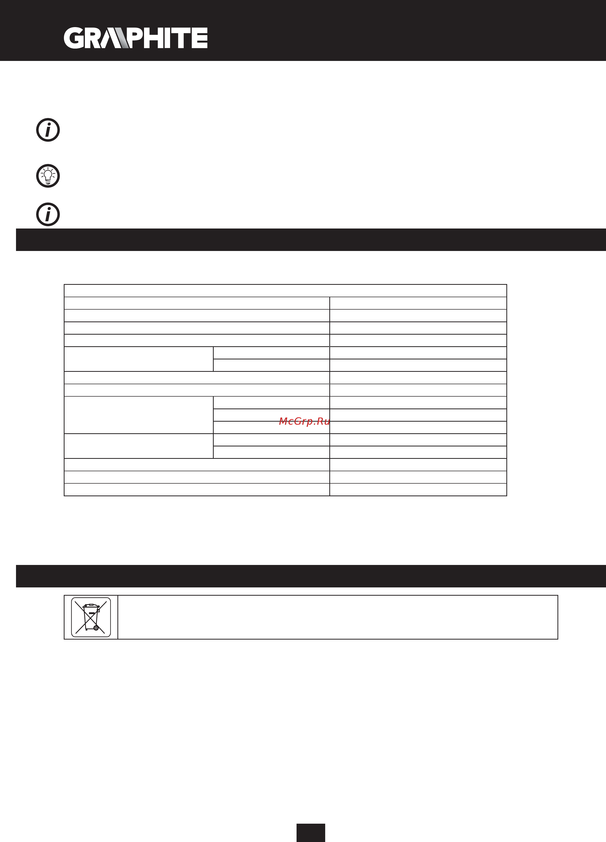 GRAPHITE 58G718 [40/88] Technické parametry
