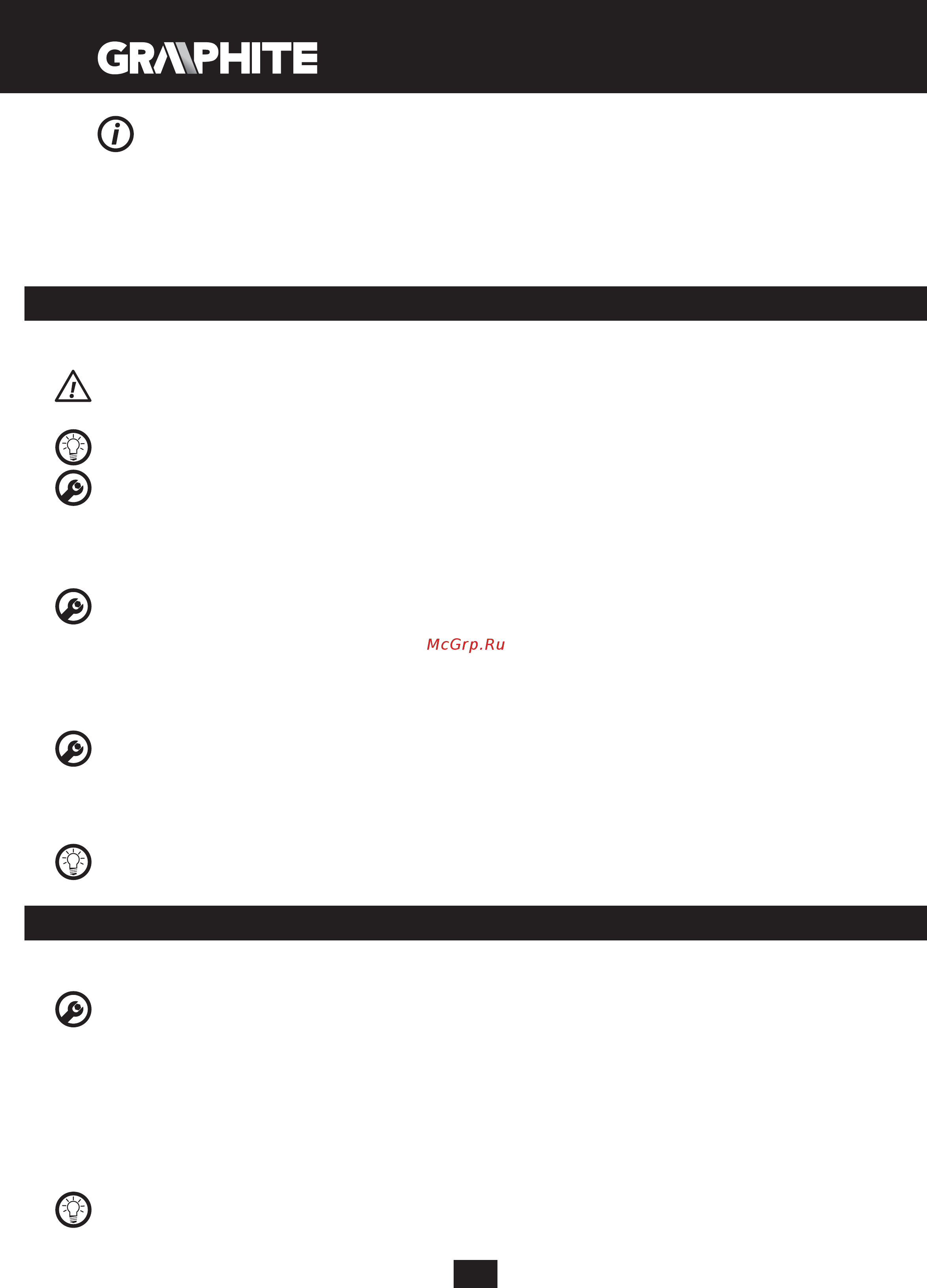 GRAPHITE 58G718 [42/88] Práca nastavenia