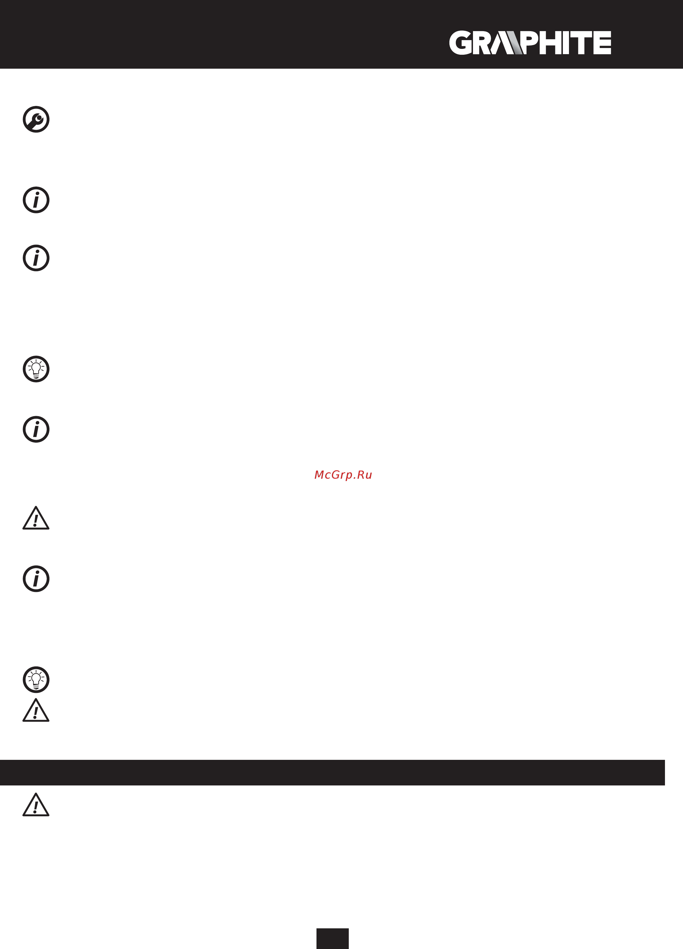 GRAPHITE 58G718 [47/88] Oskrba in hramba