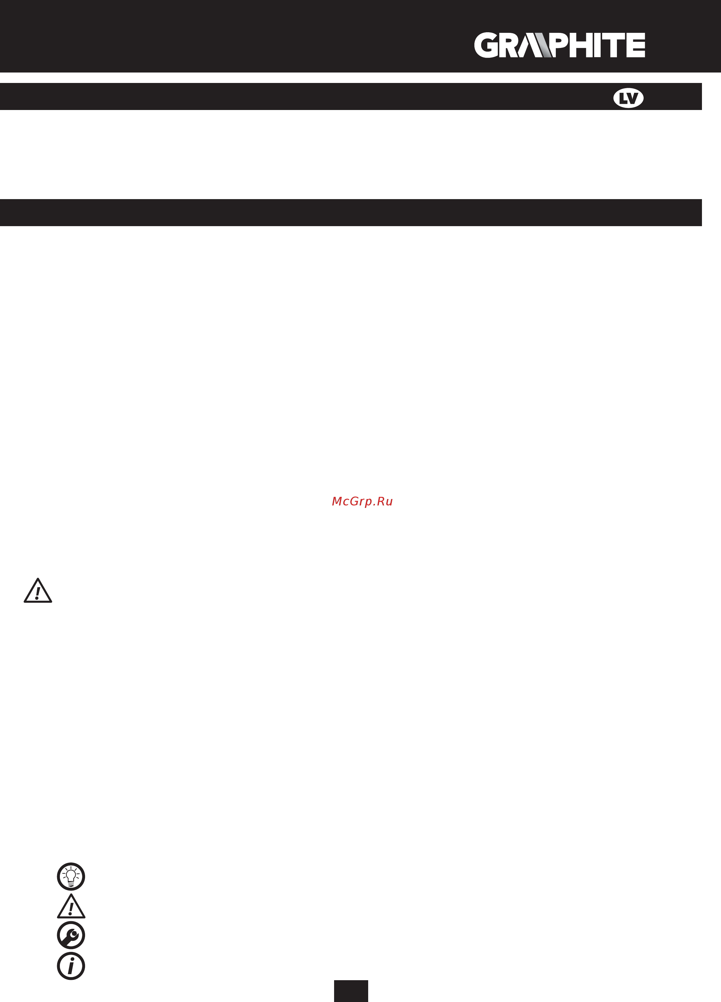 GRAPHITE 58G718 [53/88] Triecienurbjmašīna 58g718