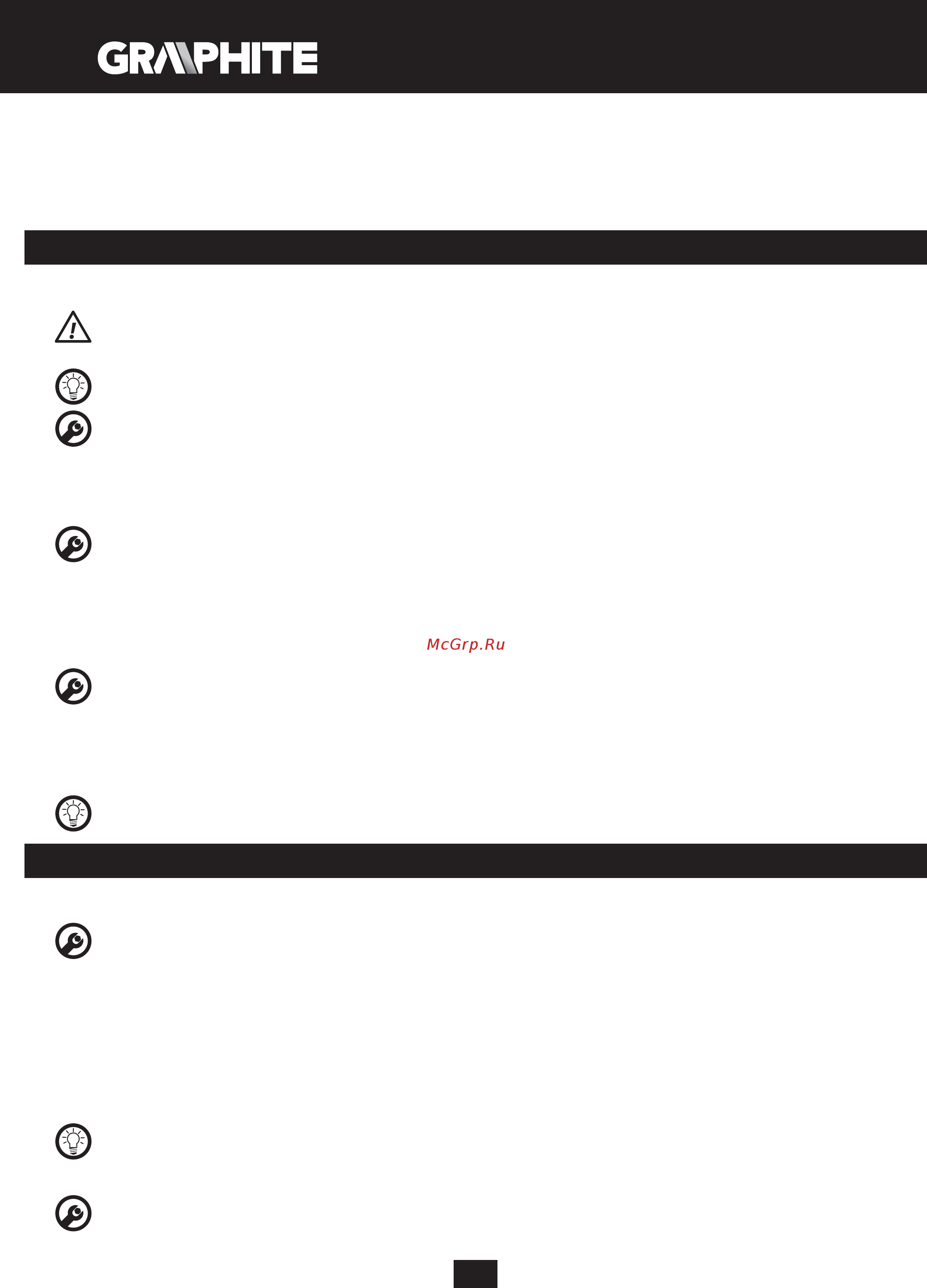 GRAPHITE 58G718 [58/88] Töötamine seadistamine