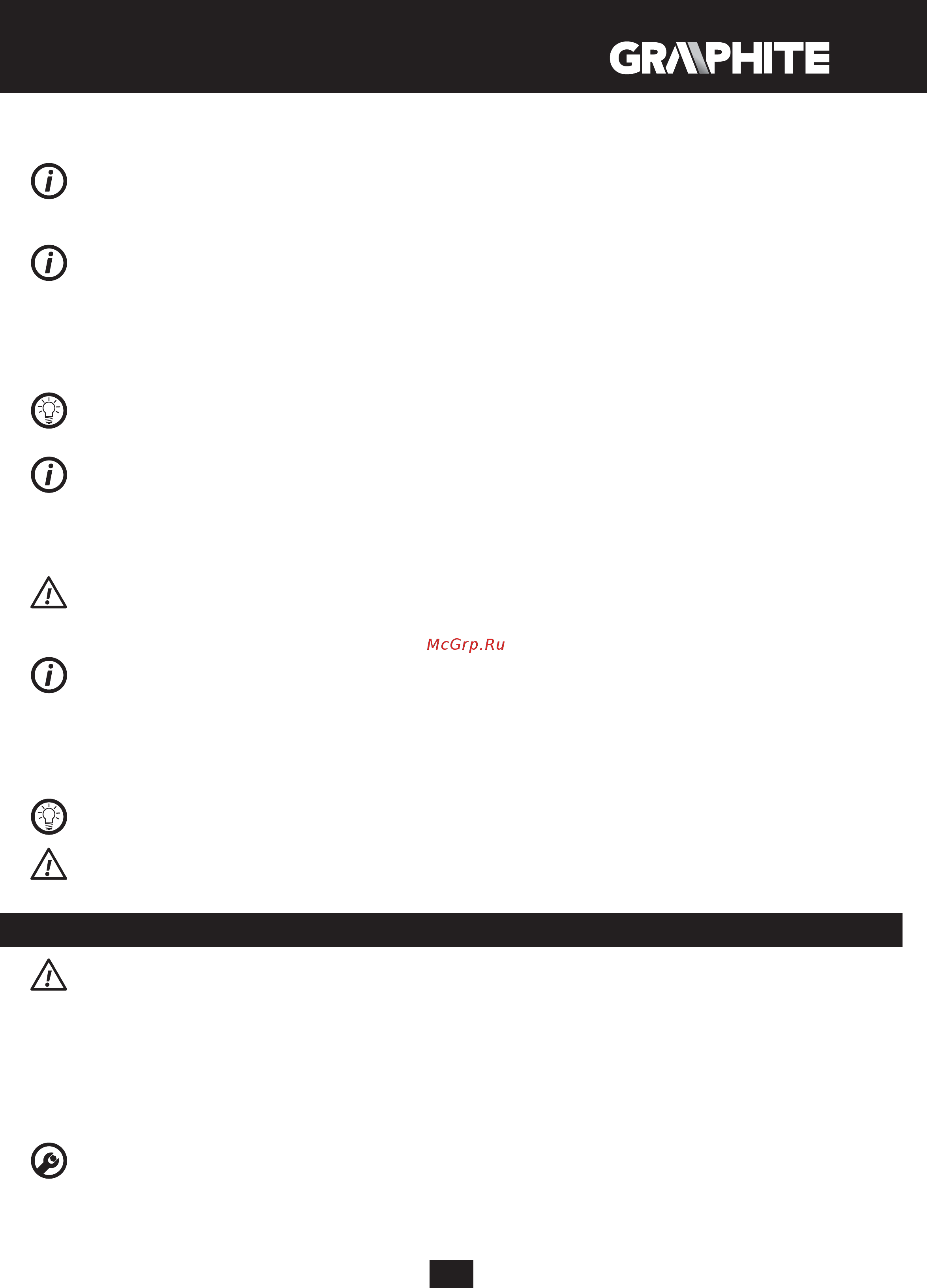 GRAPHITE 58G718 [59/88] Hooldus ja hoidmine