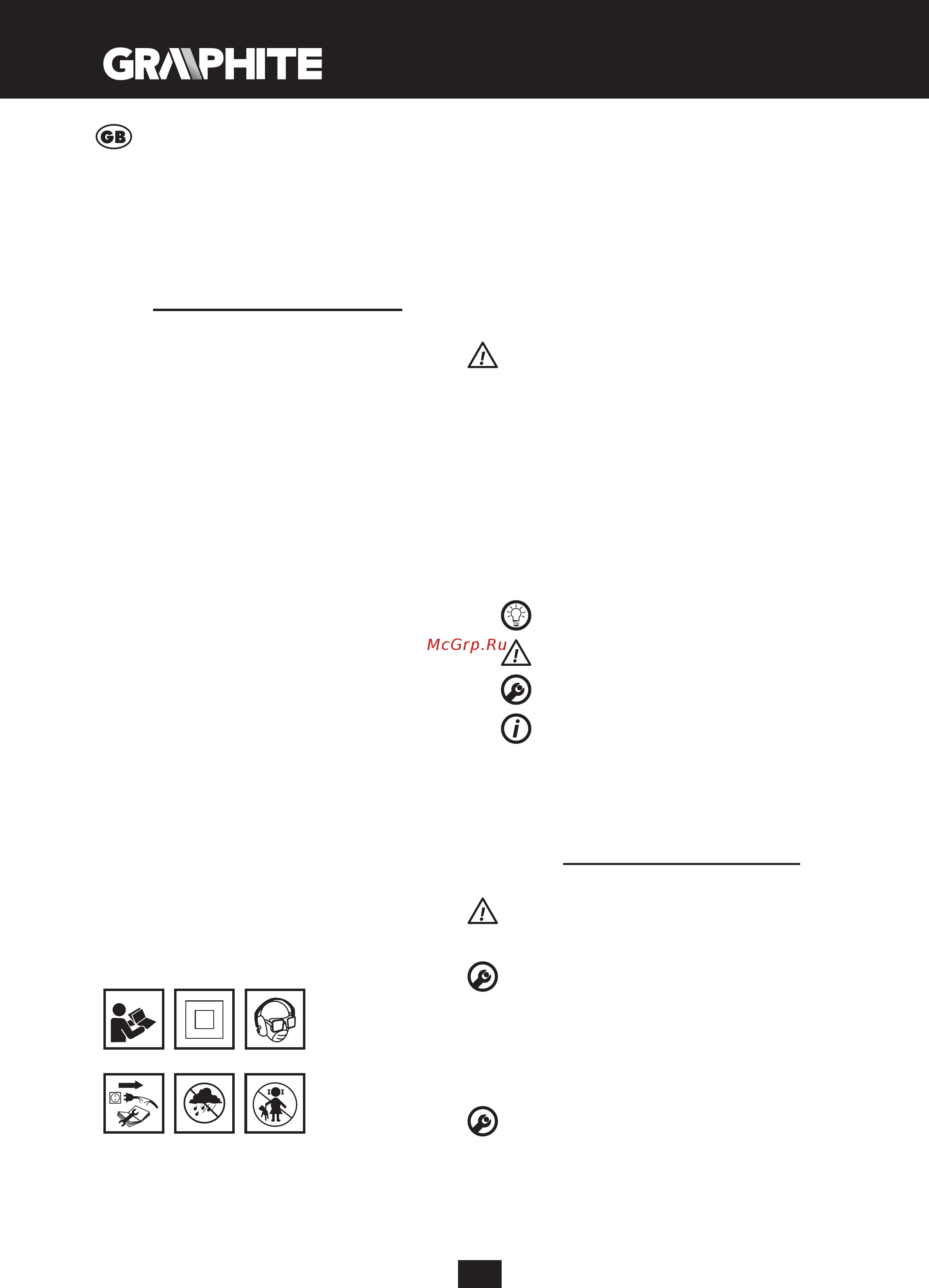 GRAPHITE 58G735 [10/64] Translation of the original instructions impact drill 58g735