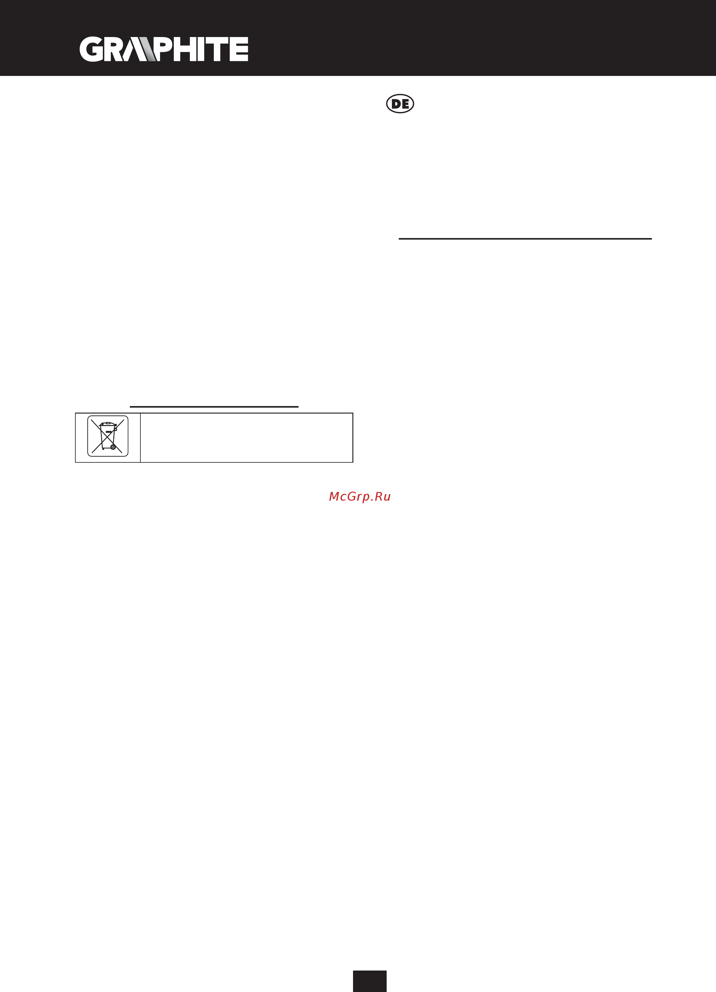 GRAPHITE 58G735 [12/64] Übersetzung der originalbetriebsanleitung bohrhammer 58g735