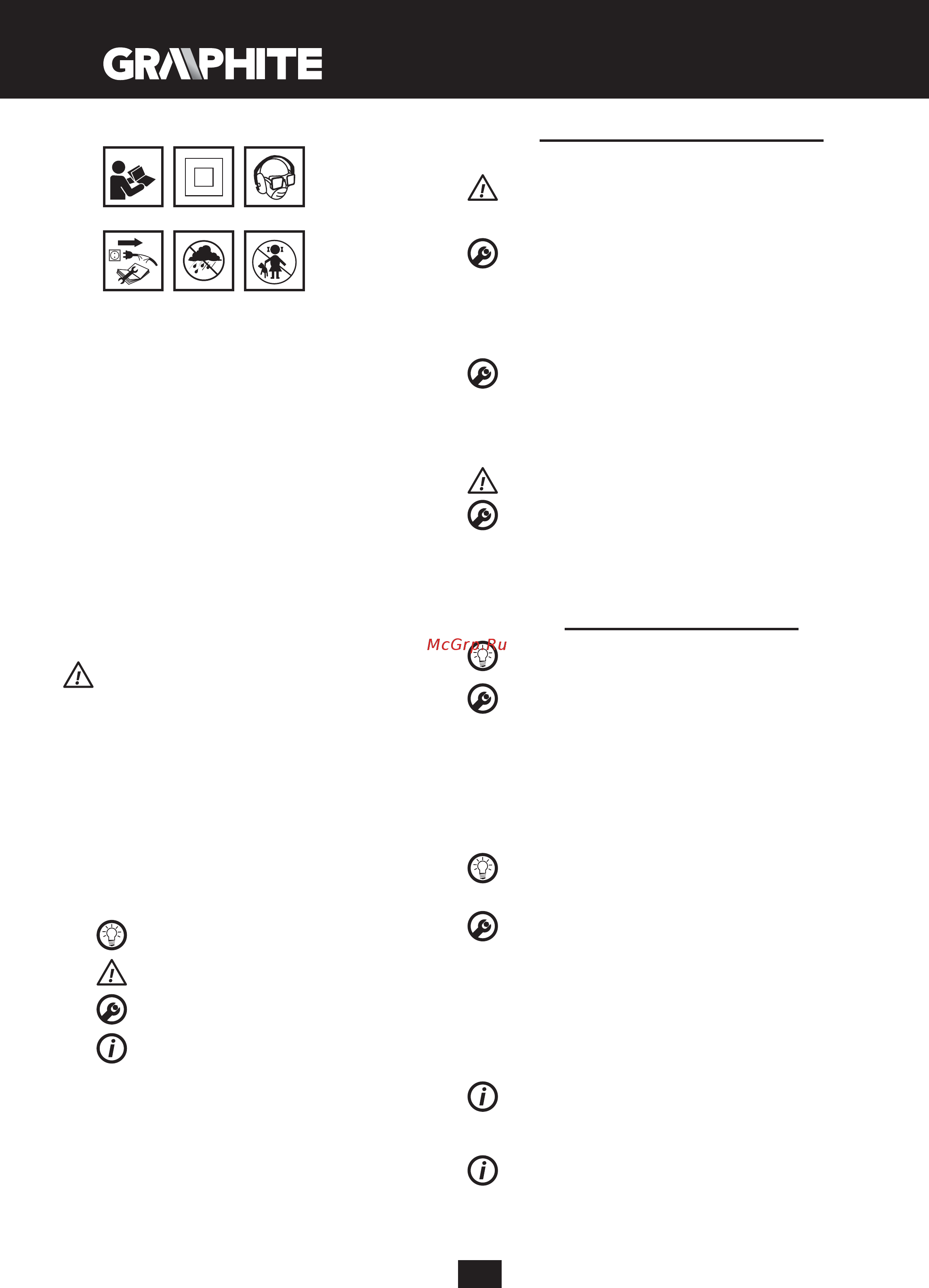 GRAPHITE 58G735 [22/64] Munkavégzés beállítások