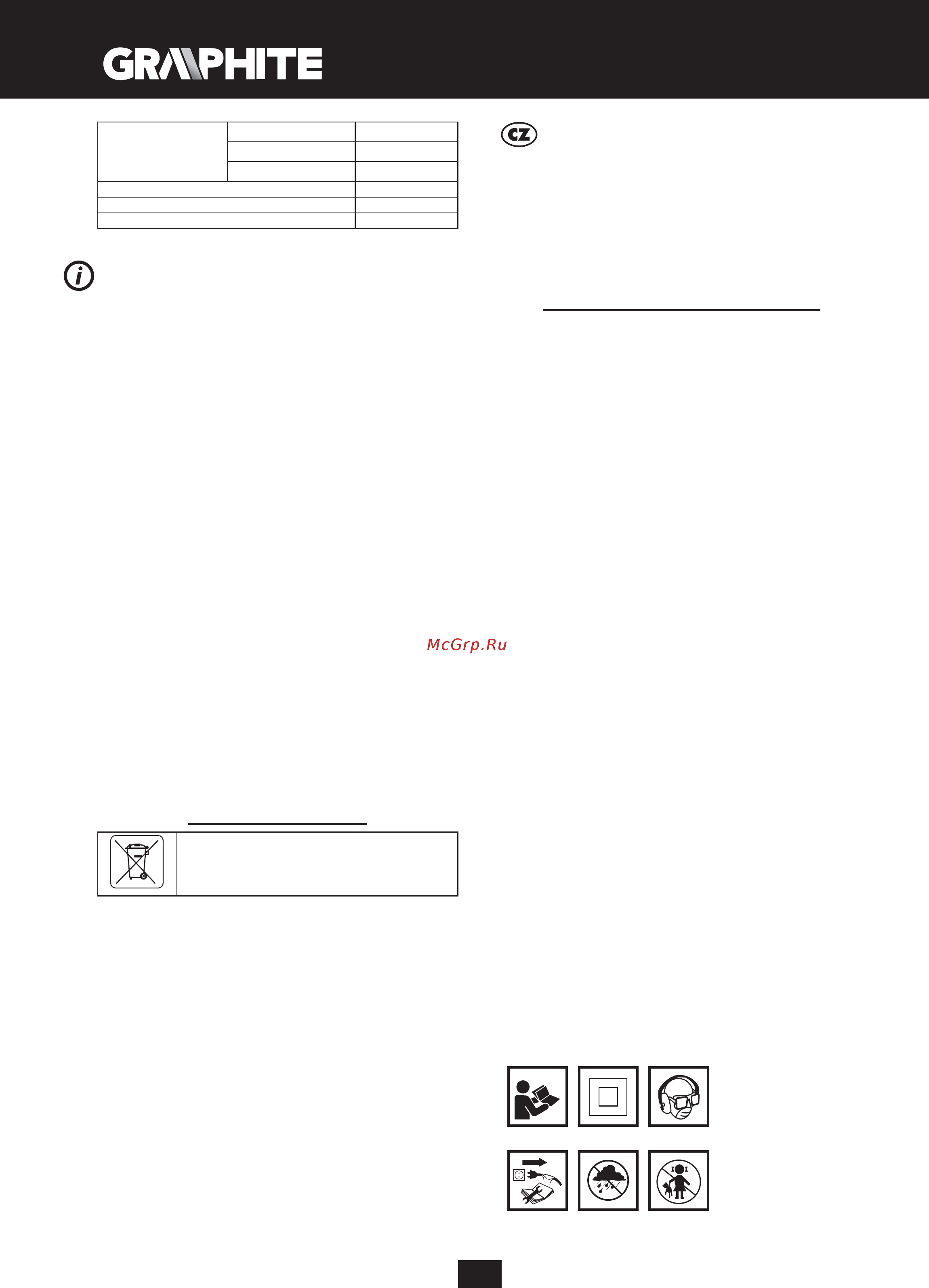GRAPHITE 58G735 [26/64] Překlad původního návodu k používání příklepová vrtačka 58g735