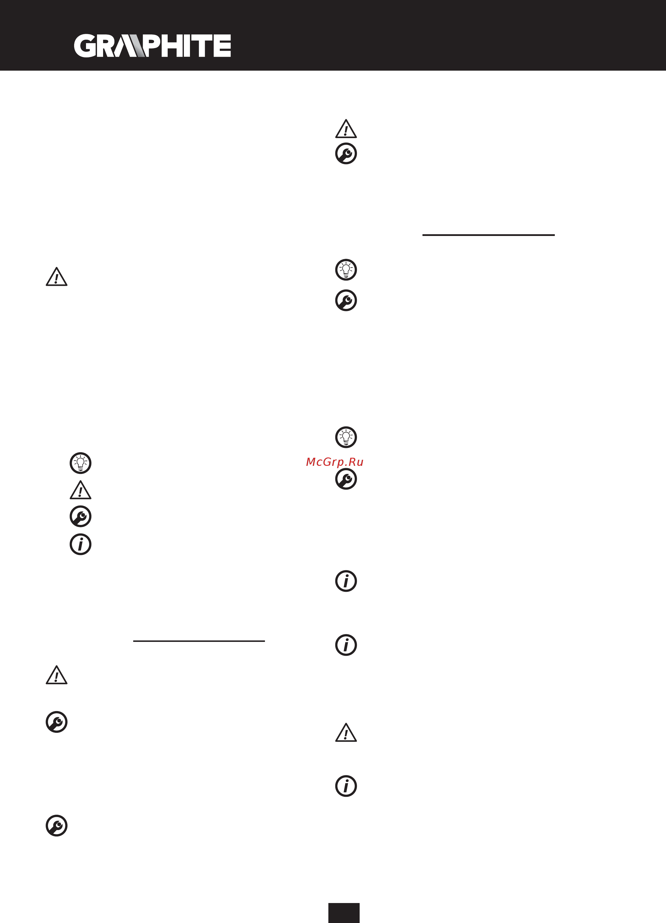 GRAPHITE 58G735 [32/64] Uporaba nastavitve